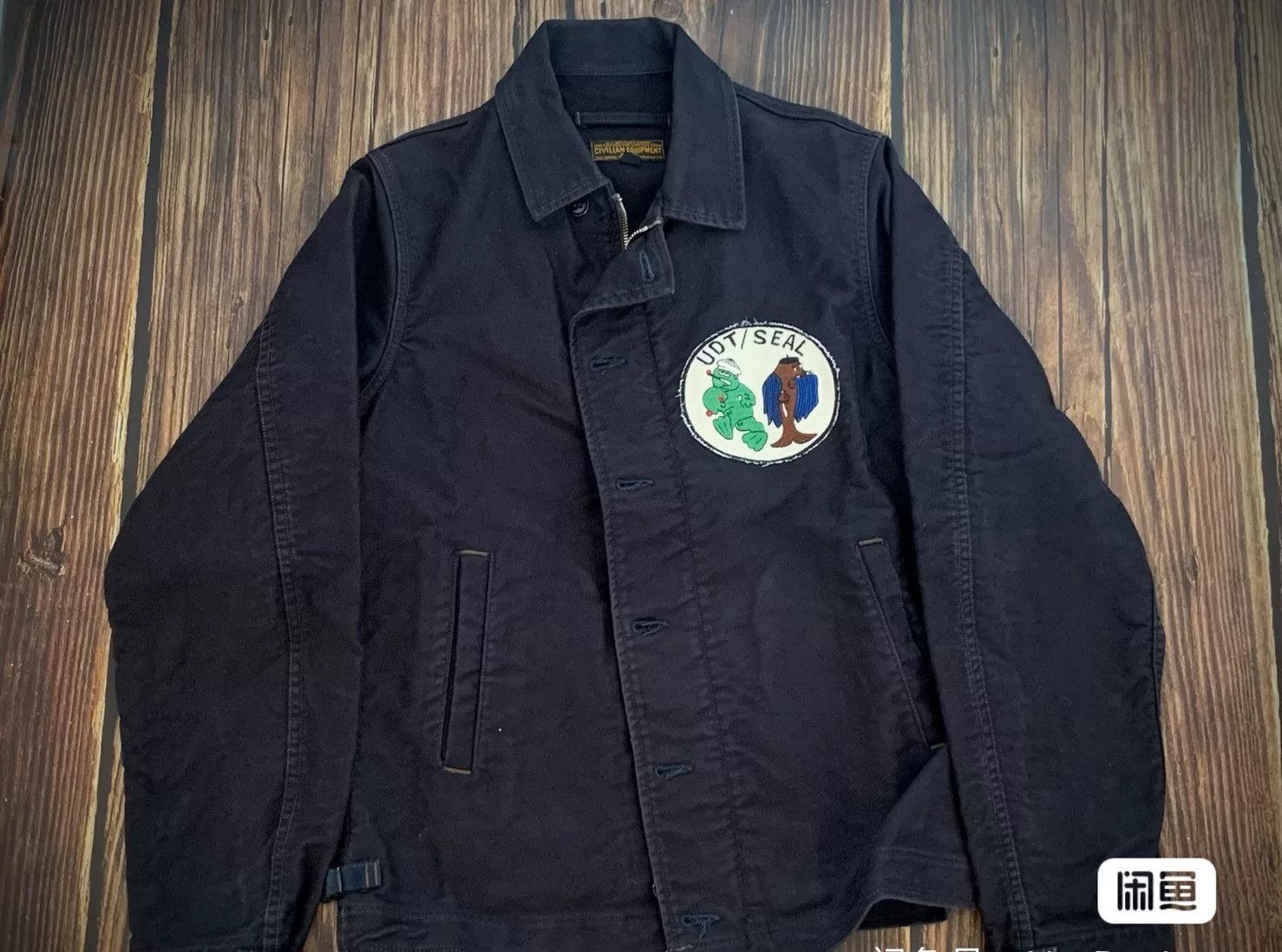 Freewheelers freewheelers Vintage Deck Worker Jacket Size US M / EU 48-50 / 2 - 4 Thumbnail