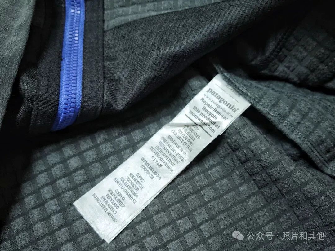 Patagonia Patagonia R1 TechFace Hooded Size US L / EU 52-54 / 3 - 8 Thumbnail