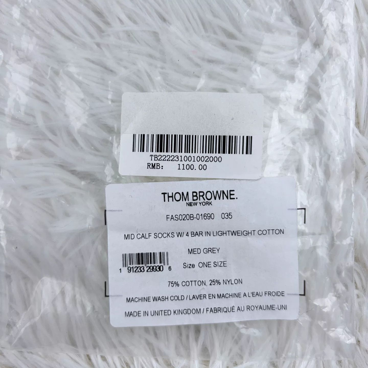 Thom Browne THOM BROWNE S22 Striped Knit Over-Knee Socks Size ONE SIZE - 6 Thumbnail