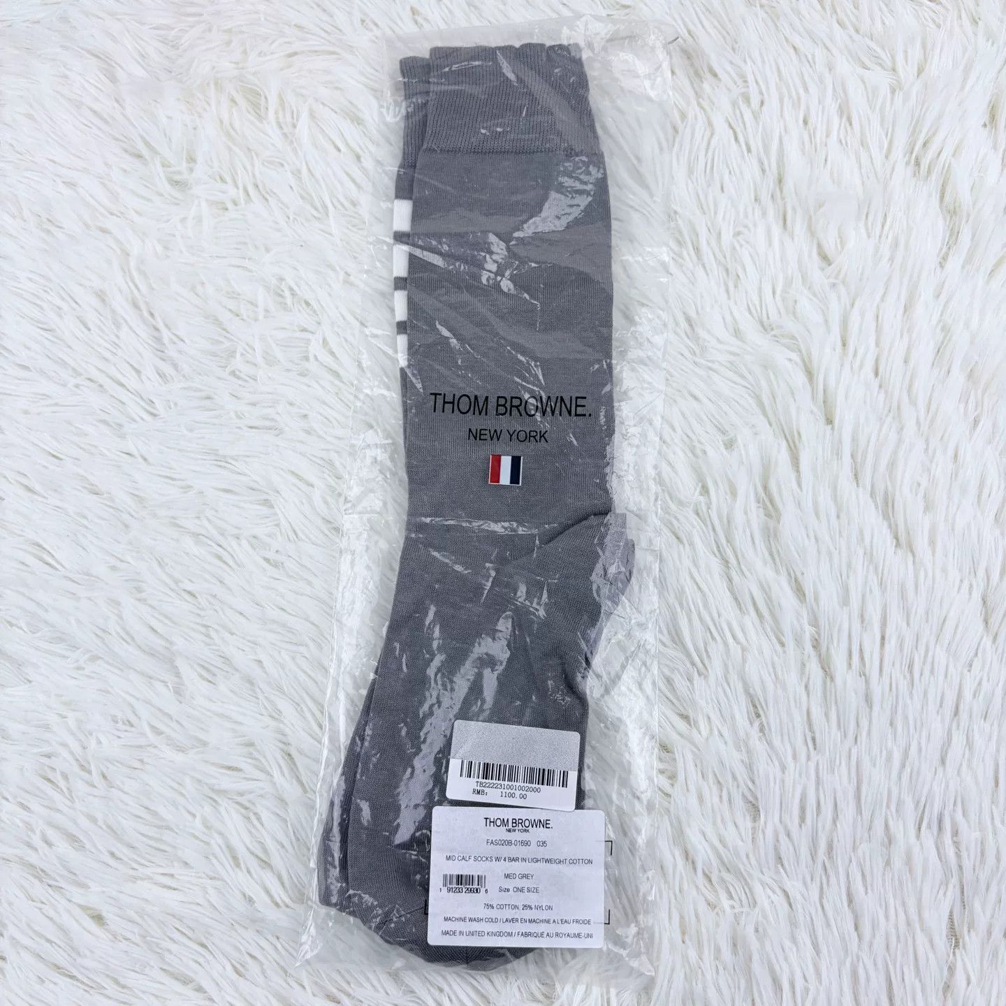 Thom Browne THOM BROWNE S22 Striped Knit Over-Knee Socks Size ONE SIZE - 4 Thumbnail