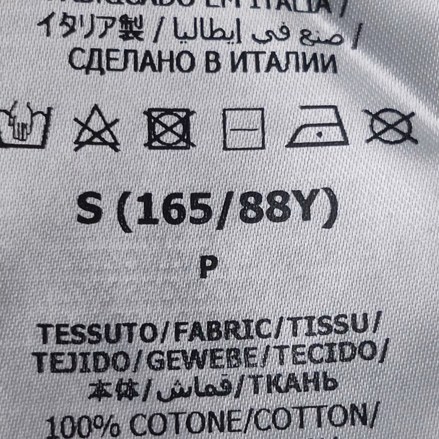 Gucci Gucci Cotton Logo Crewneck Sweatshirt S Size US S / EU 44-46 / 1 - 6 Thumbnail