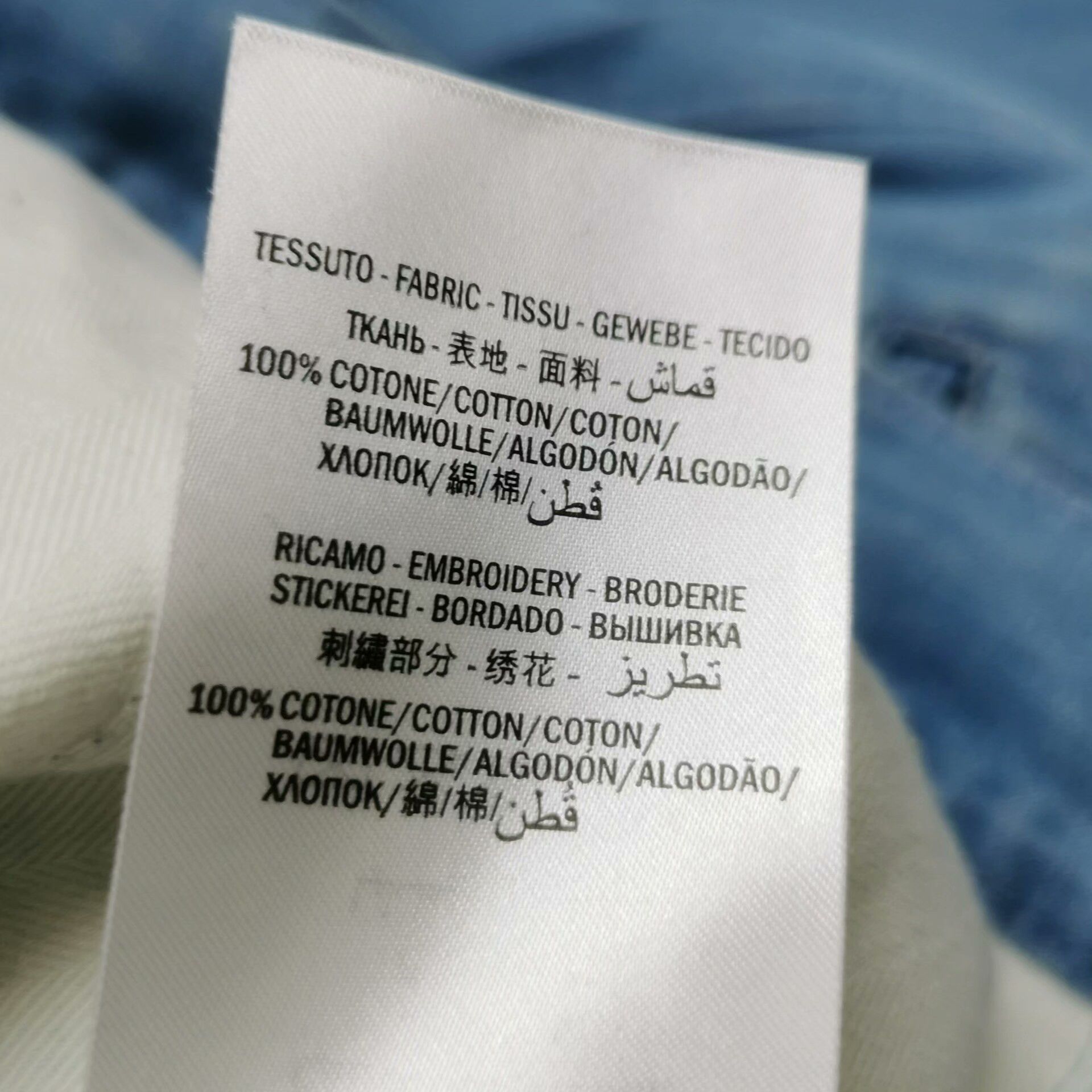Gucci Gucci Cotton Logo Button Denim Pants Size 26" / US 2 / IT 38 - 6 Thumbnail