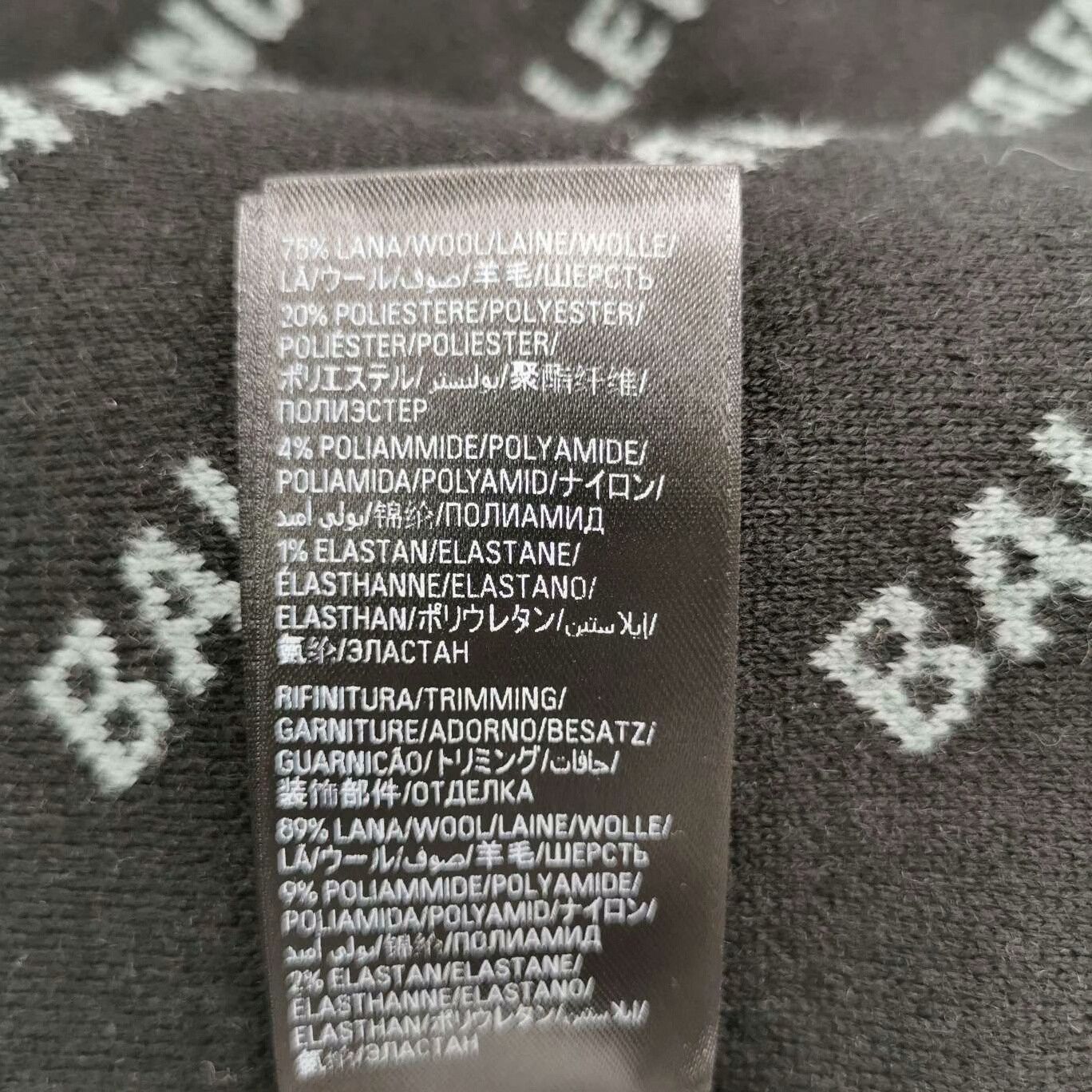 Balenciaga Balenciaga Wool Blend Letter Print Crewneck Long-Sleeve Sweater XL Size US XL / EU 56 / 4 - 6 Thumbnail