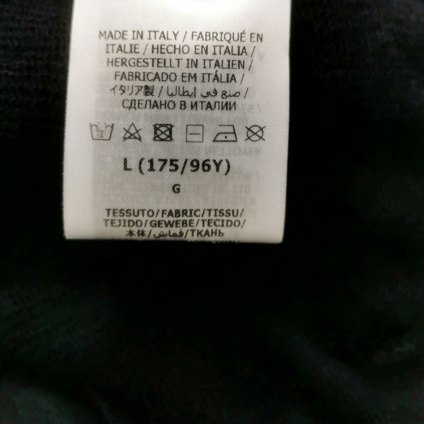 Gucci Gucci Rhinestone Double G Crewneck Sweatshirt L Size L / US 10 / IT 46 - 5 Thumbnail