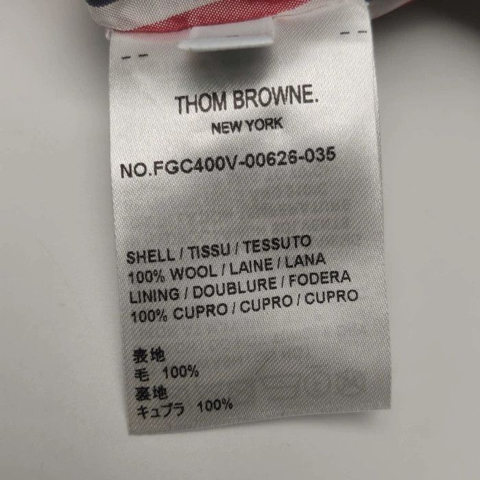 Thom Browne Thom Browne Wool Solid Pleated Skirt 42 Size 42" / US 20 - 7 Thumbnail