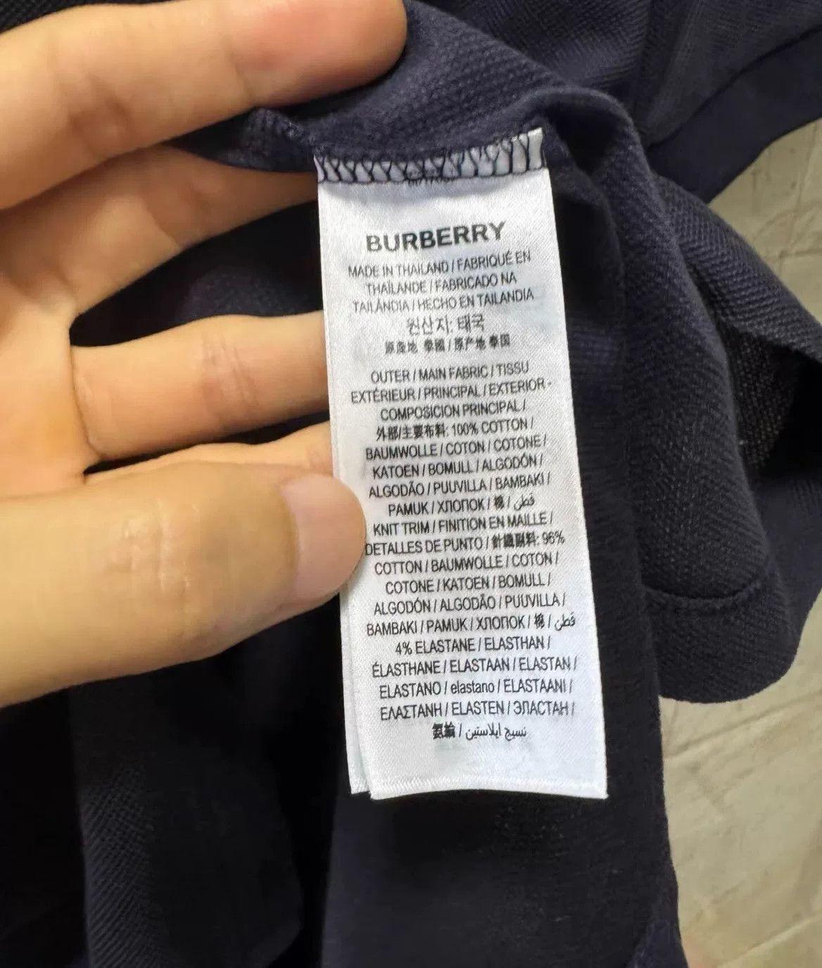Burberry Burberry Piqué Polo Shirt Size US S / EU 44-46 / 1 - 5 Thumbnail