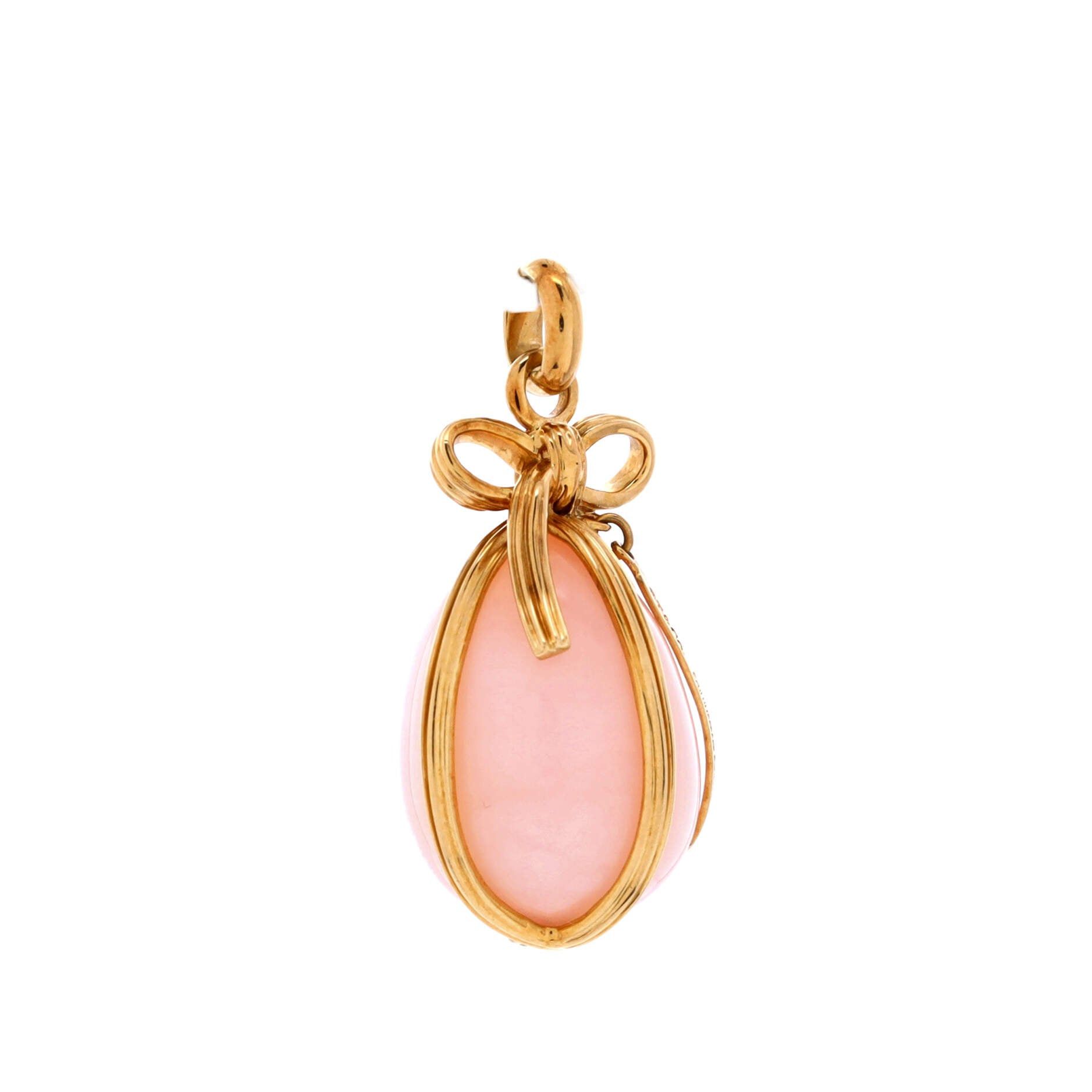 Tiffany & Co. Egg Charm Pendant Size ONE SIZE - 2 Thumbnail