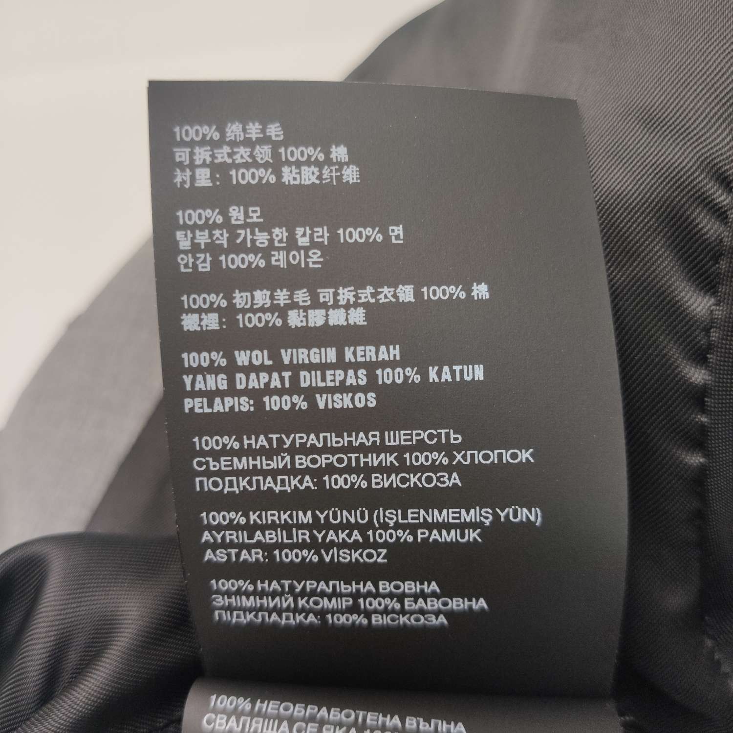 Prada Prada Black Hooded Zip Jacket XS Size XS / US 0-2 / IT 36-38 - 11 Thumbnail