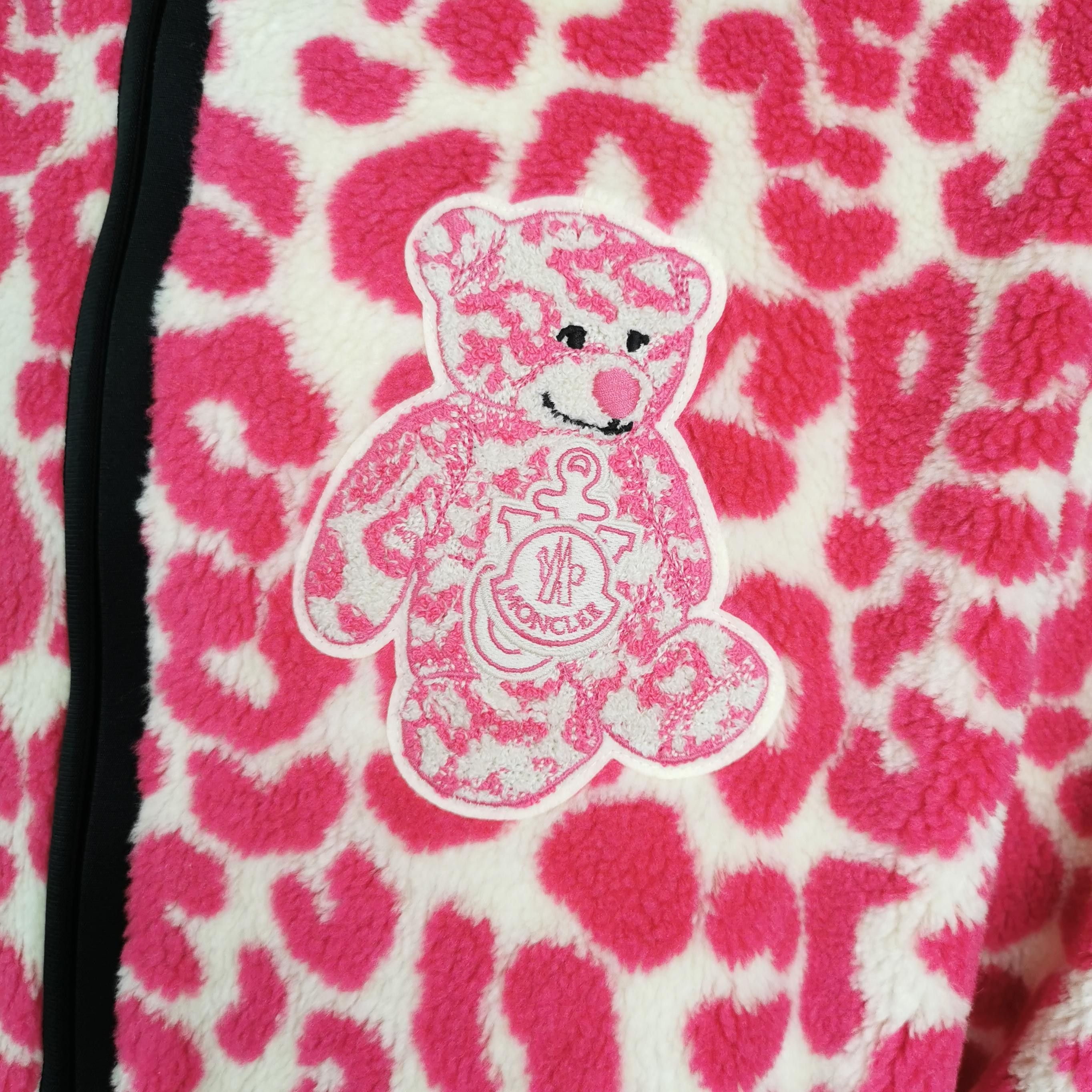 Moncler Moncler JW Anderson Collab Leopard Zip Jacket S Size US S / EU 44-46 / 1 - 6 Thumbnail