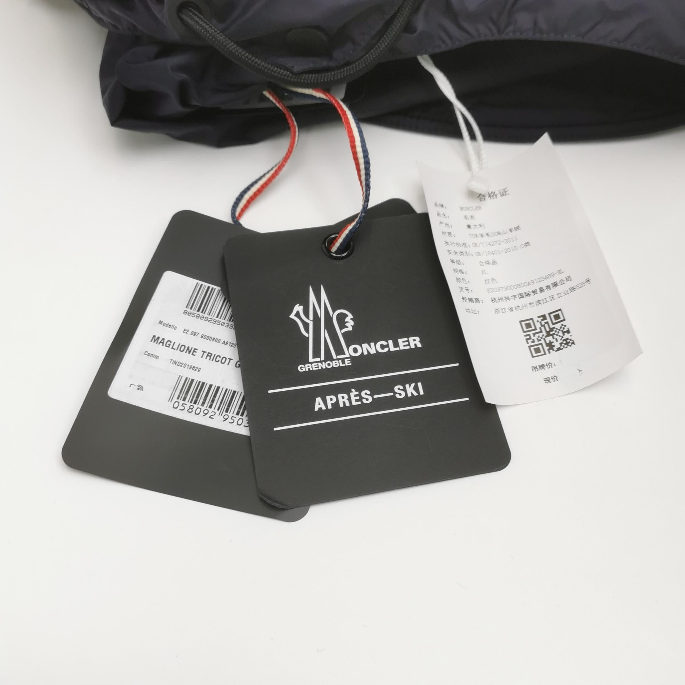 Moncler Red & Black Striped Fire Graphic Hooded Sweater Size XL / US 12-14 / IT 48-50 - 8 Thumbnail