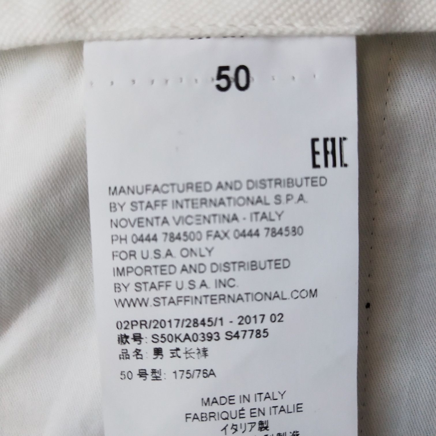 Maison Margiela Maison Margiela Men's Cotton-Wool Button Pants L Size US 34 / EU 50 - 14 Thumbnail