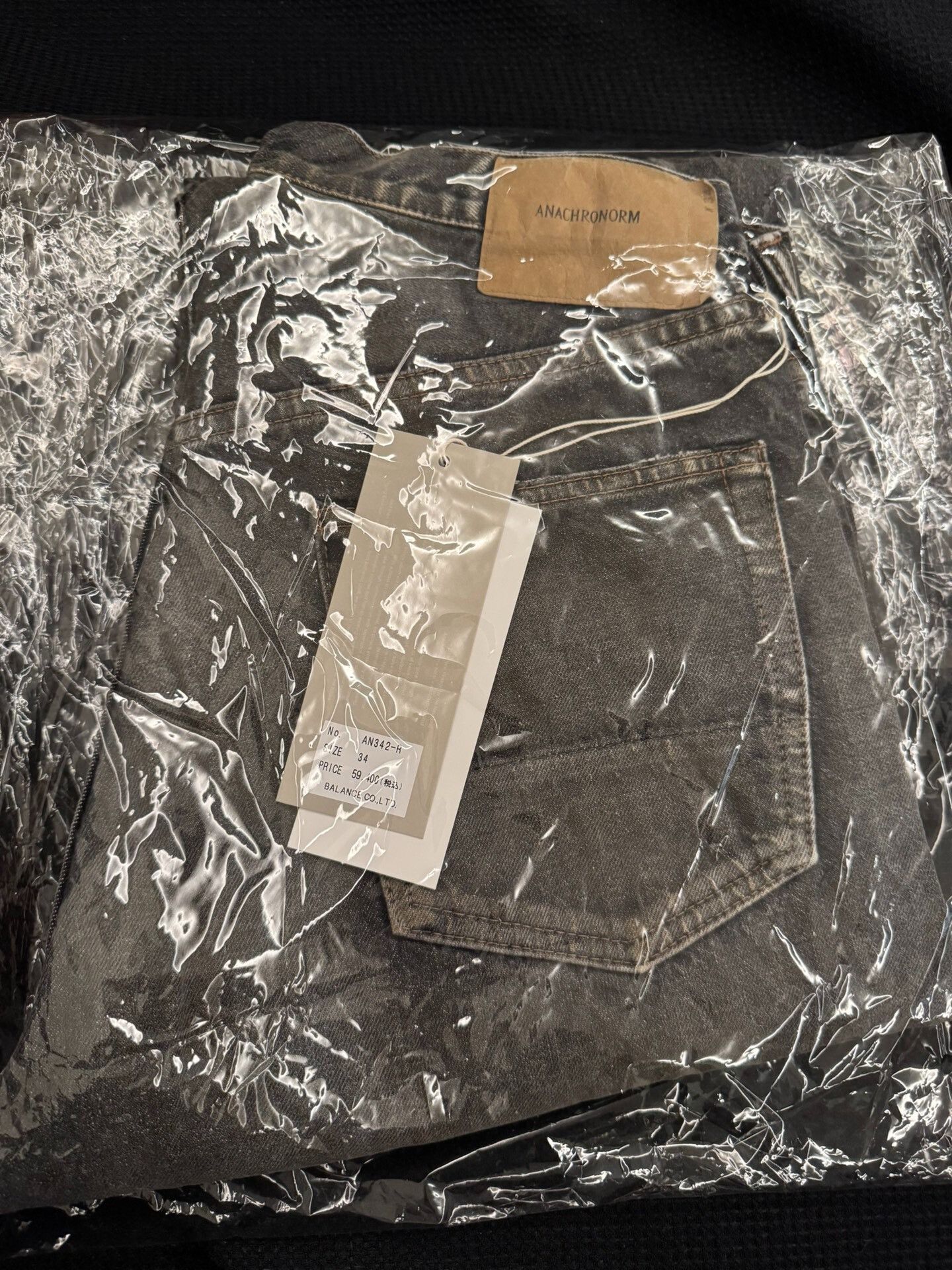 ANACHRONORM Anachronorm Remaked Denim Distressed Jeans Size US 34 / EU 50 - 9 Thumbnail