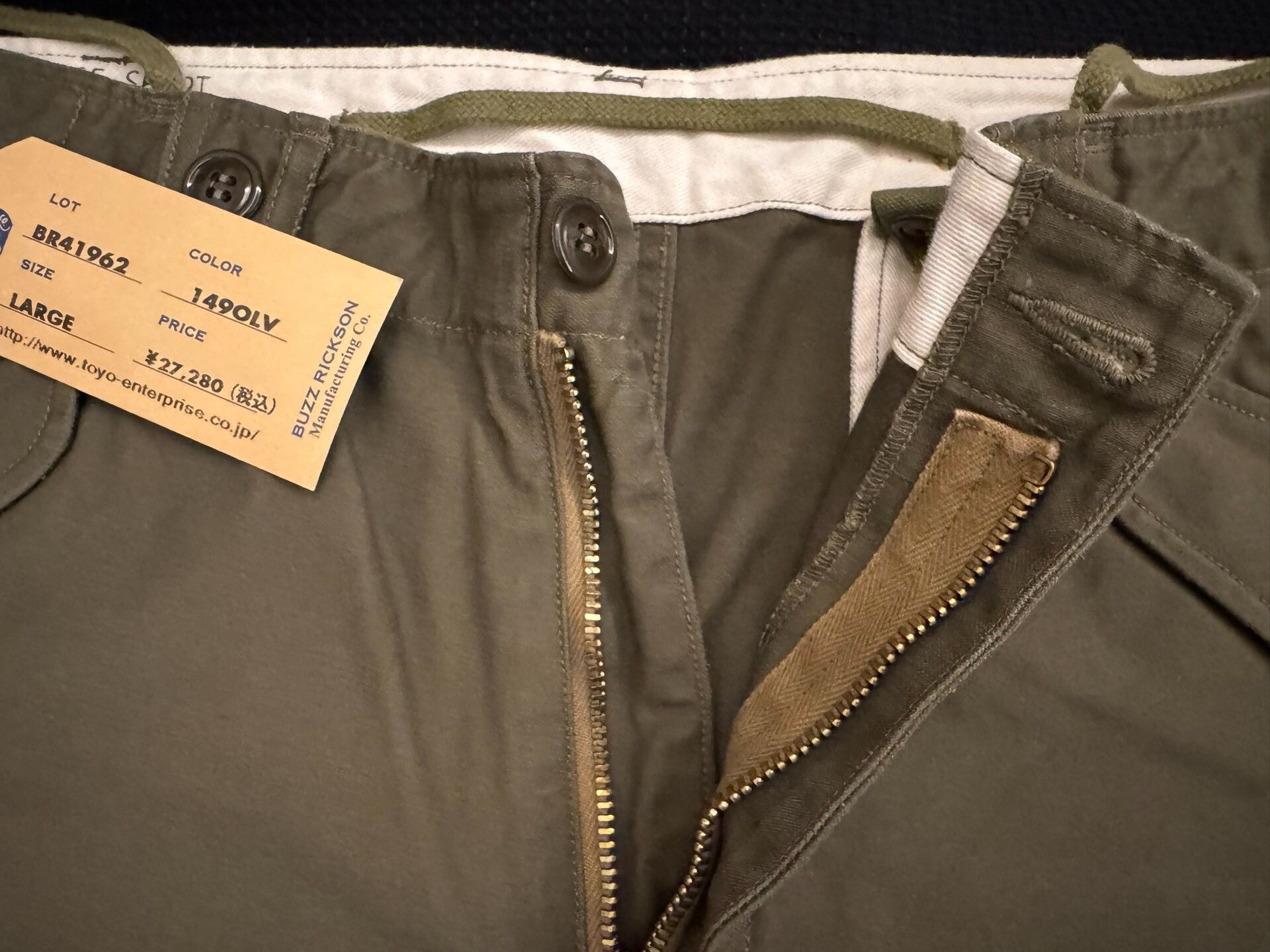 Buzz Rickson's Buzz Rickson's M-51 Military Cargo Pants Size US 34 / EU 50 - 5 Thumbnail