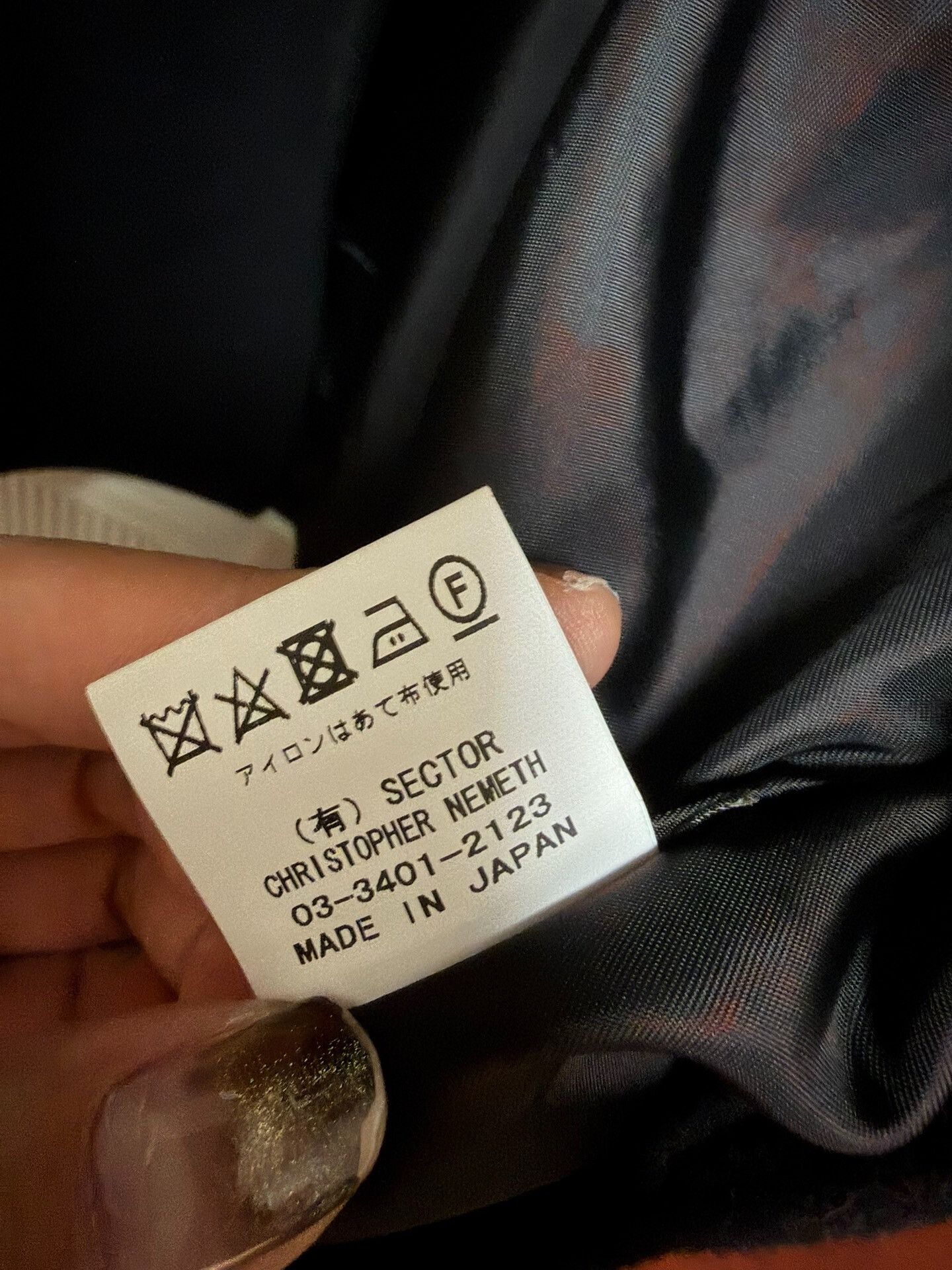 Christopher Nemeth Nemeth Wool Coat Size S for Sale Size S / US 4 / IT 40 - 6 Thumbnail