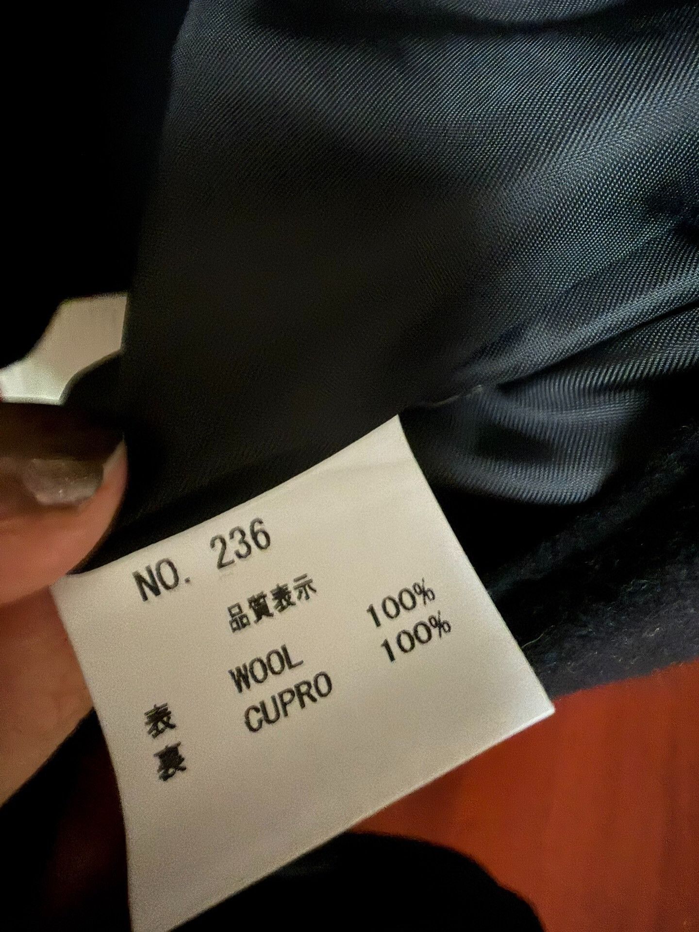 Christopher Nemeth Nemeth Wool Coat Size S for Sale Size S / US 4 / IT 40 - 5 Thumbnail