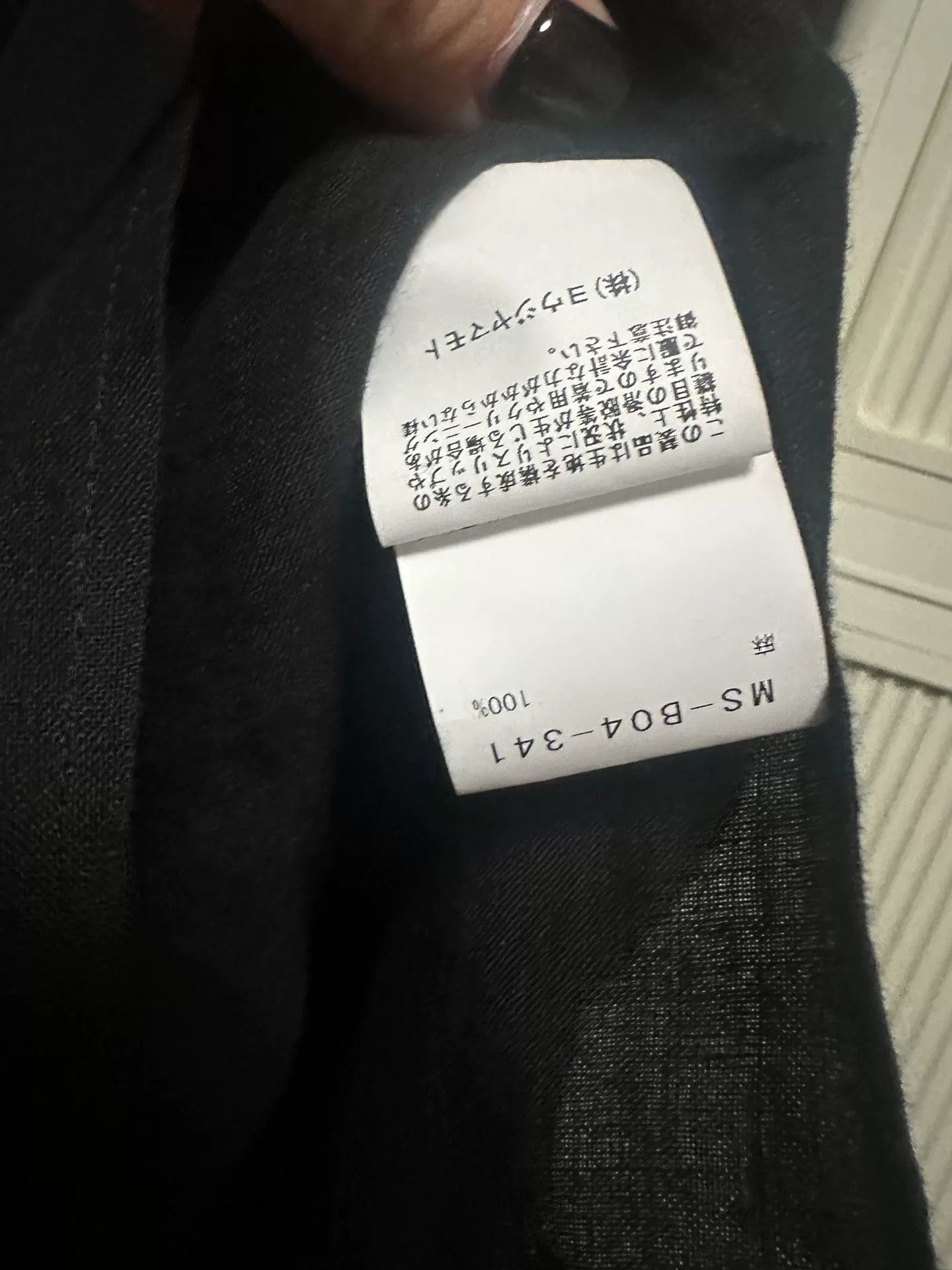 Y's for Men New Y's for Men Linen Long Sleeve Shirt Size US L / EU 52-54 / 3 - 3 Thumbnail