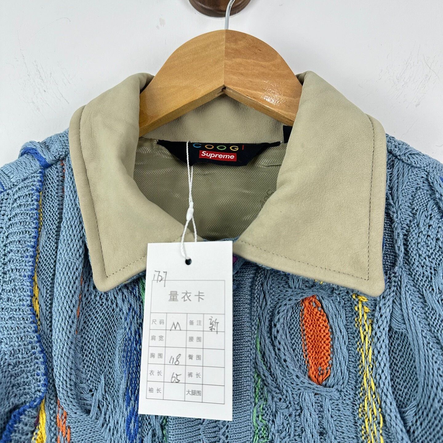 Supreme Supreme x COOGI Trucker Jacket Size US M / EU 48-50 / 2 - 3 Thumbnail