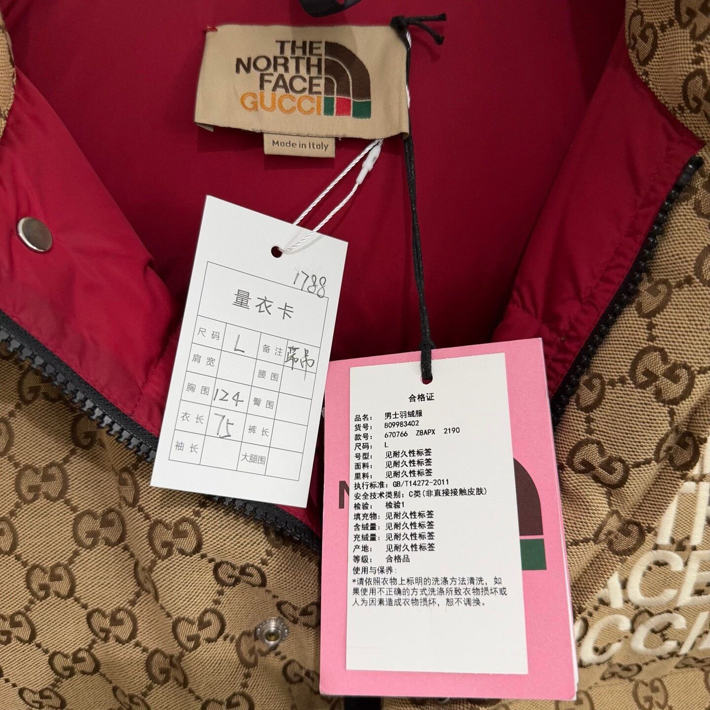 Gucci Gucci x The North Face Puffer Jacket Size US L / EU 52-54 / 3 - 4 Thumbnail