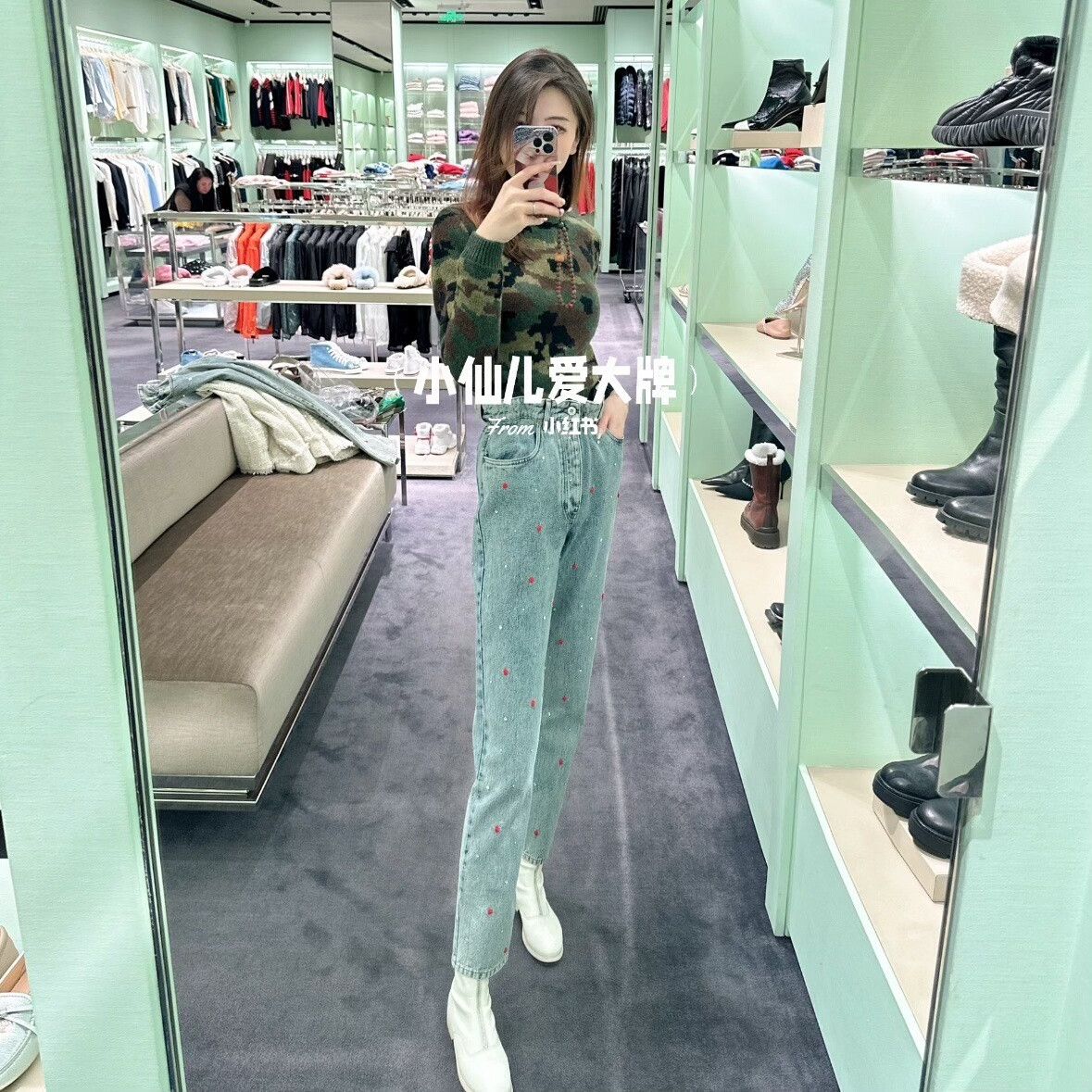 Miu Miu Miu Miu Embroidered Denim Pants with Crystals Size 24" / US 00 / IT 34 - 8 Thumbnail