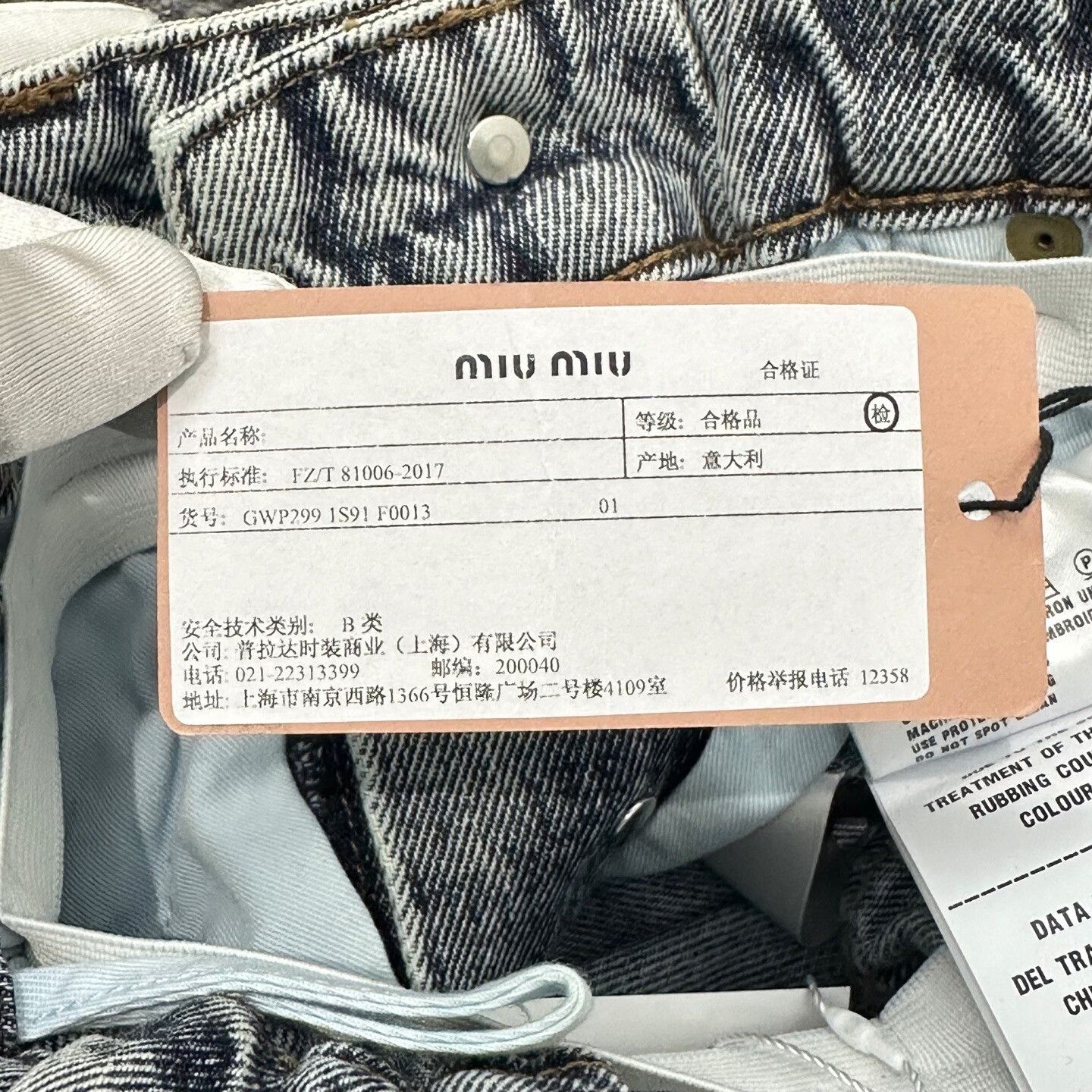 Miu Miu Miu Miu Embroidered Denim Pants with Crystals Size 24" / US 00 / IT 34 - 5 Thumbnail
