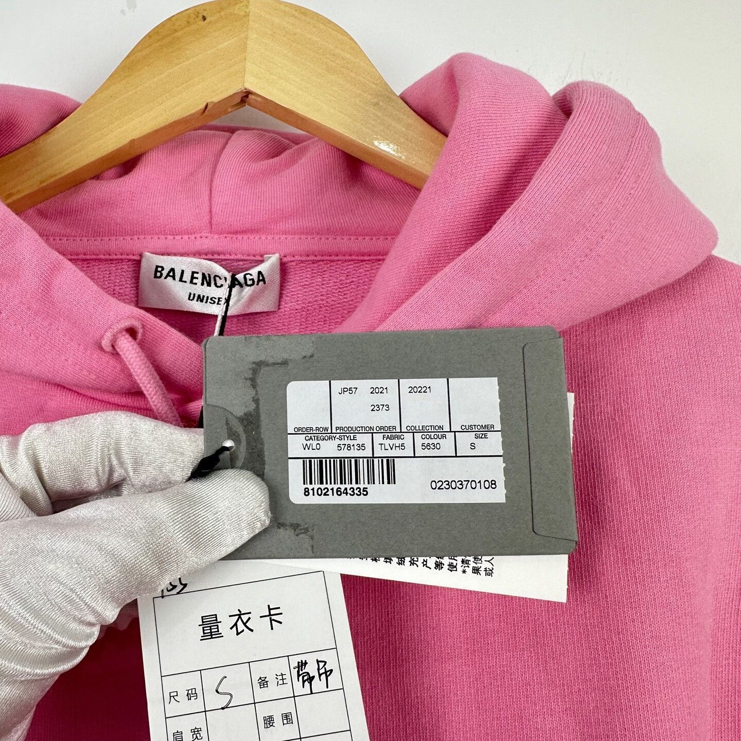 Balenciaga Balenciaga Pink Glitter Logo Hoodie Size S / US 4 / IT 40 - 5 Thumbnail