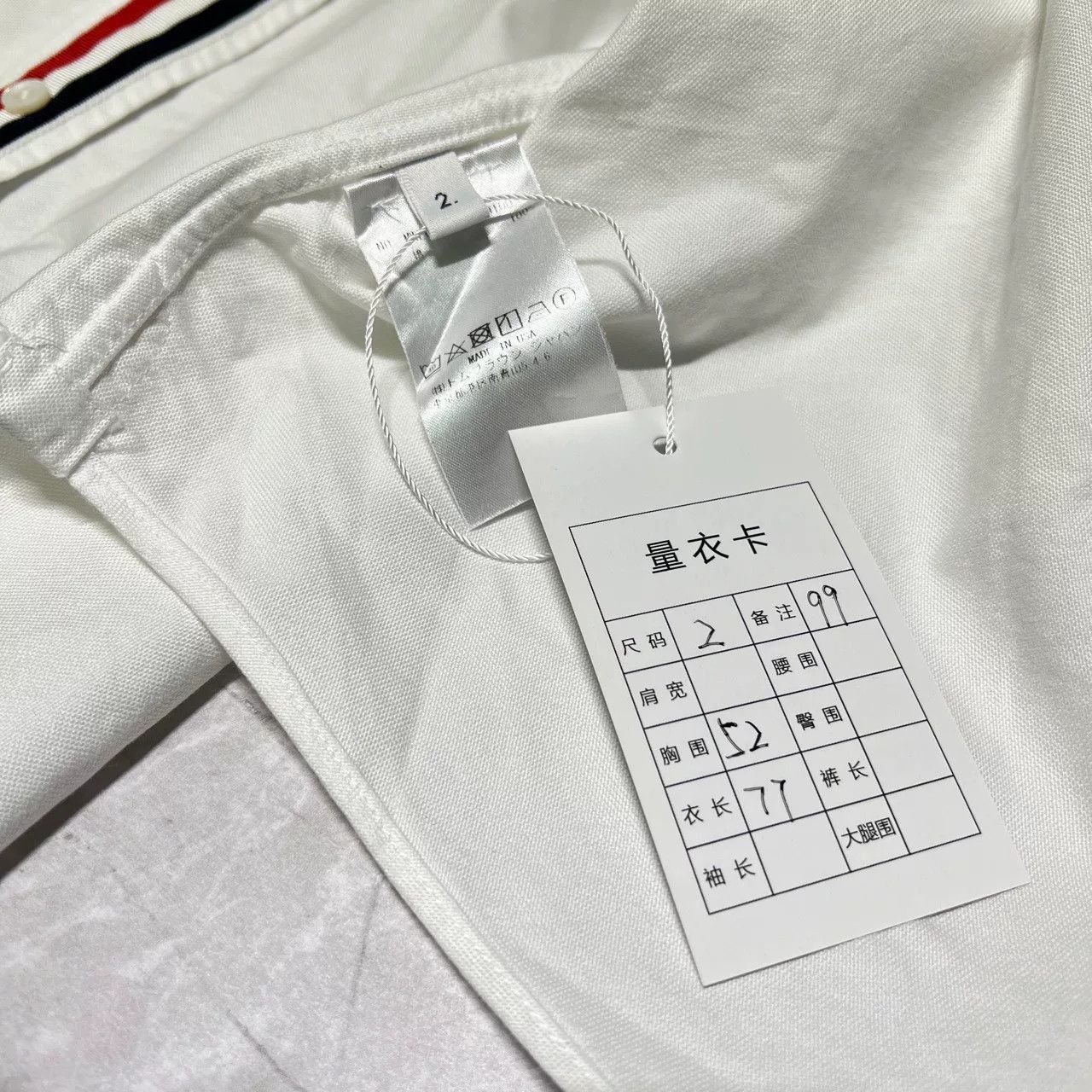 Thom Browne Thom Browne Button-Up Long Sleeve Shirt Size US M / EU 48-50 / 2 - 4 Thumbnail