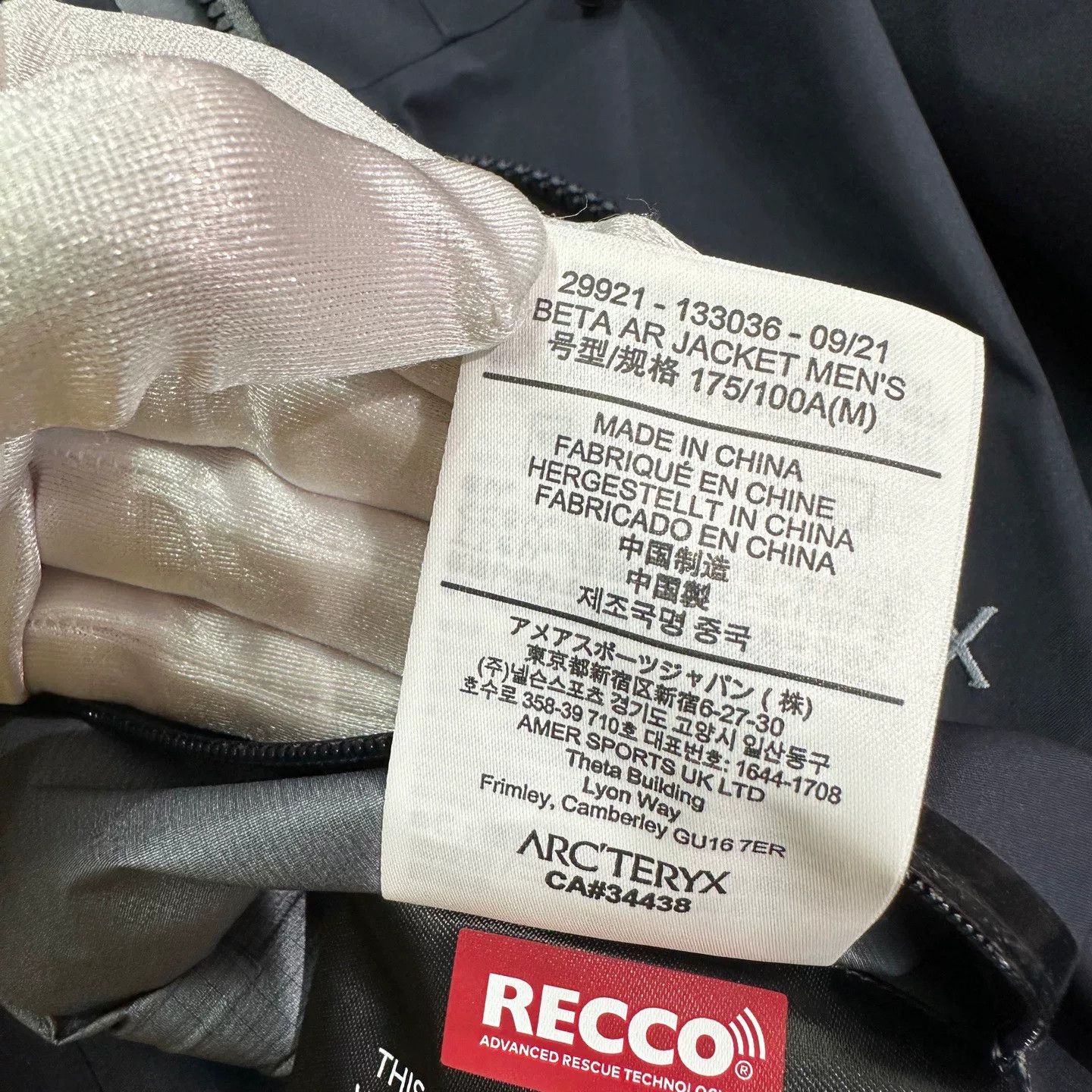 Arc'teryx Arcteryx Beta AR Gore-Tex Jacket M Size US M / EU 48-50 / 2 - 6 Thumbnail