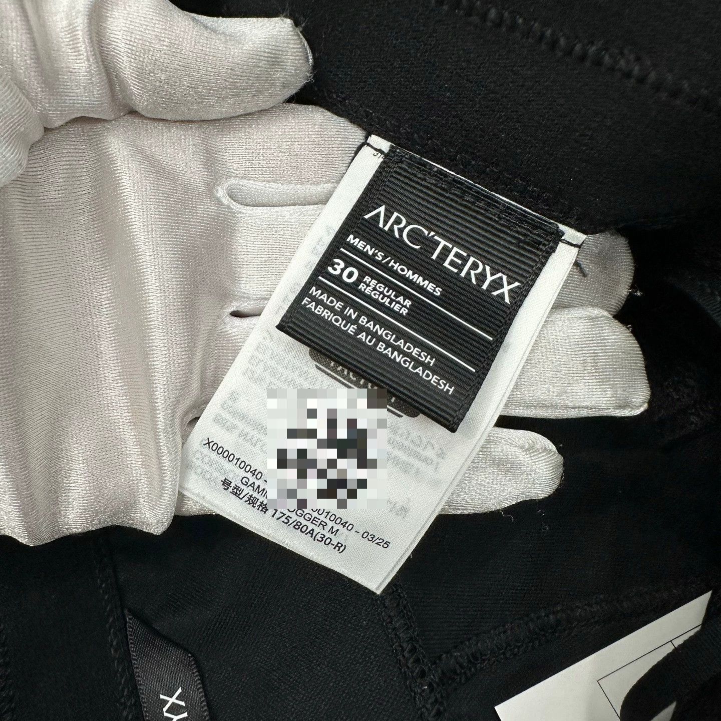Arc'teryx Arcteryx Gamma Softshell Pants Size 30 Size US 30 / EU 46 - 5 Thumbnail