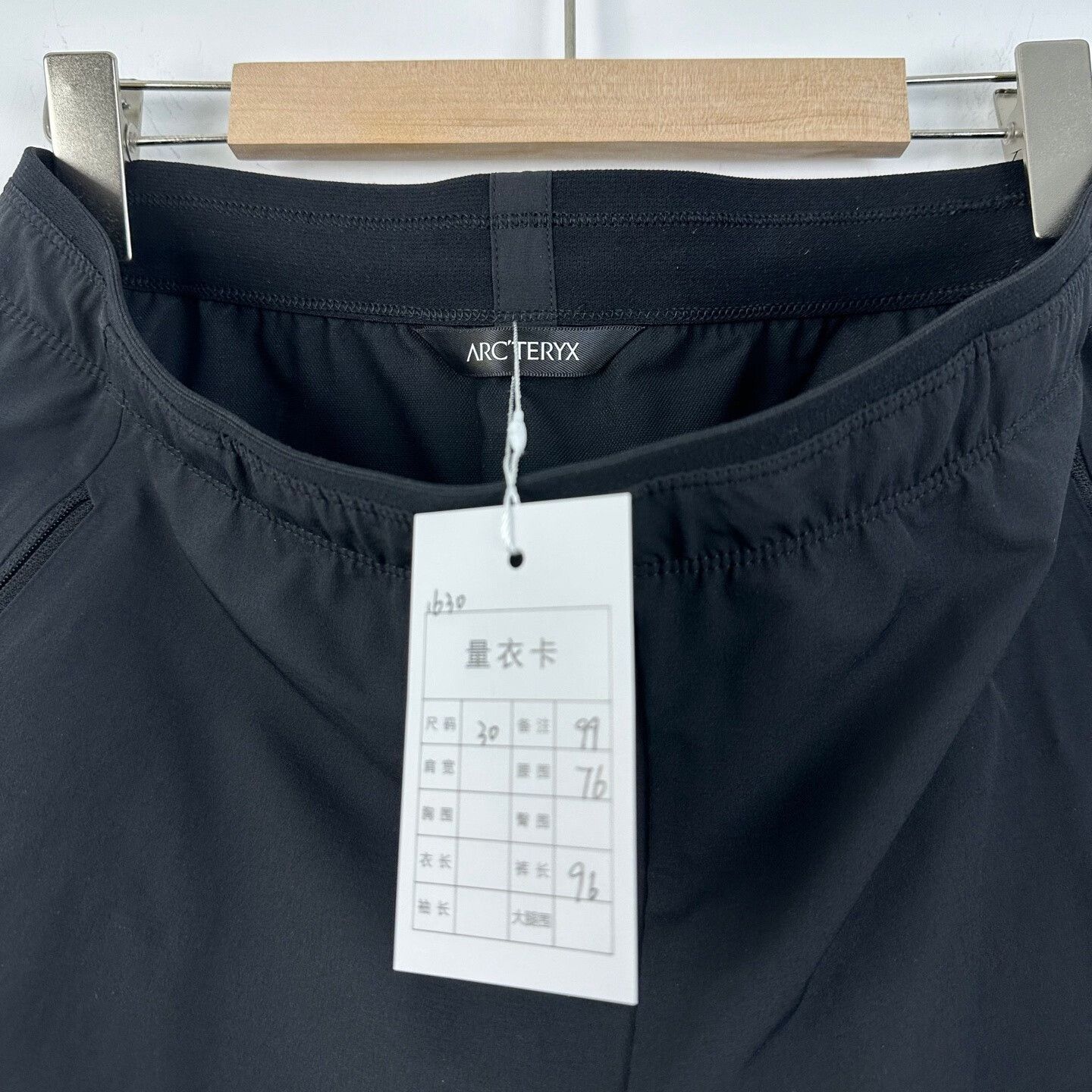 Arc'teryx Arcteryx Gamma Softshell Pants Size 30 Size US 30 / EU 46 - 3 Thumbnail