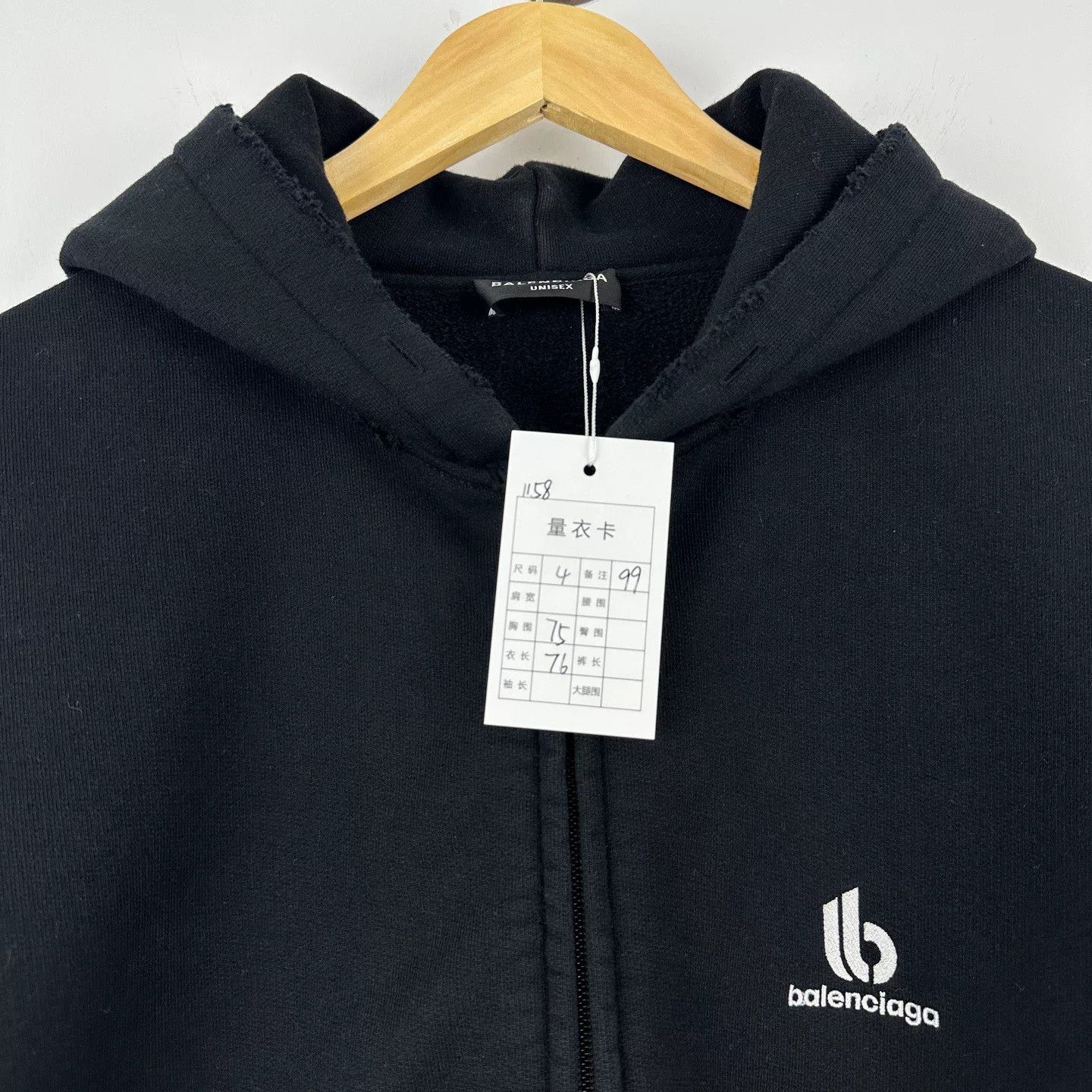 Balenciaga Balenciaga Logo Zip-Up Hoodie Jacket Size US XL / EU 56 / 4 - 3 Thumbnail
