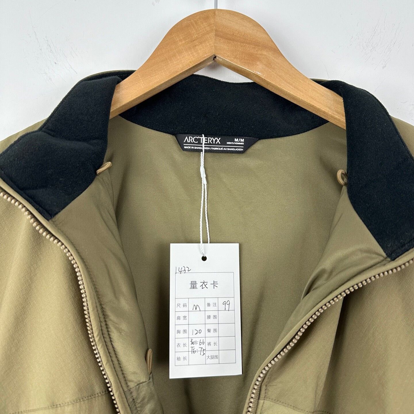 Arc'teryx Arcteryx Atom Lt Jacket Gen2 for Men Size US M / EU 48-50 / 2 - 3 Thumbnail