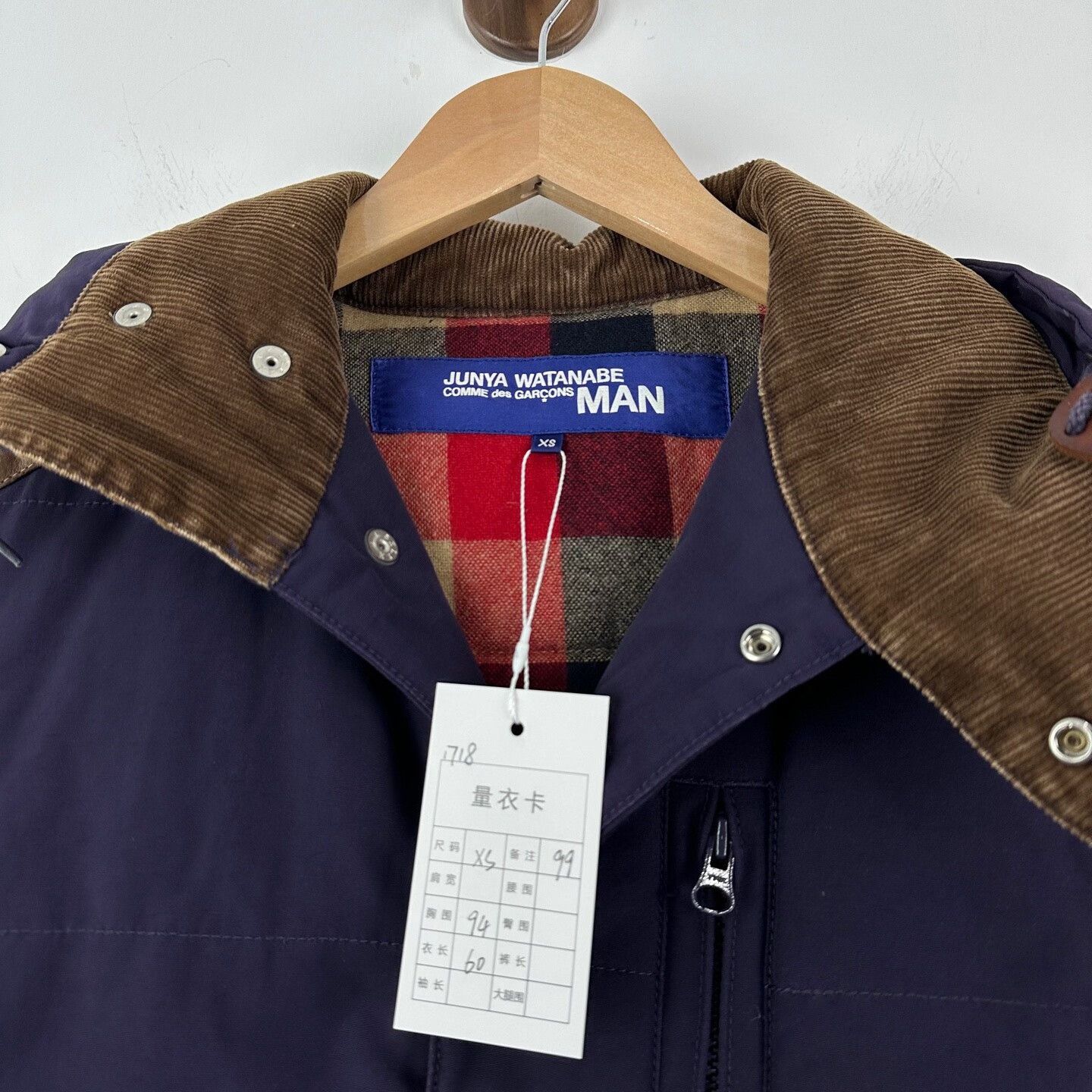 Junya Watanabe Junya Watanabe Men Padded Vest Size US XS / EU 42 / 0 - 3 Thumbnail