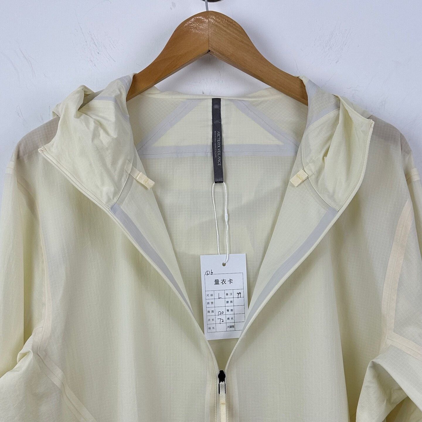 Veilance Arcteryx Veilance DEMLO Wind Jacket L Size US L / EU 52-54 / 3 - 3 Thumbnail