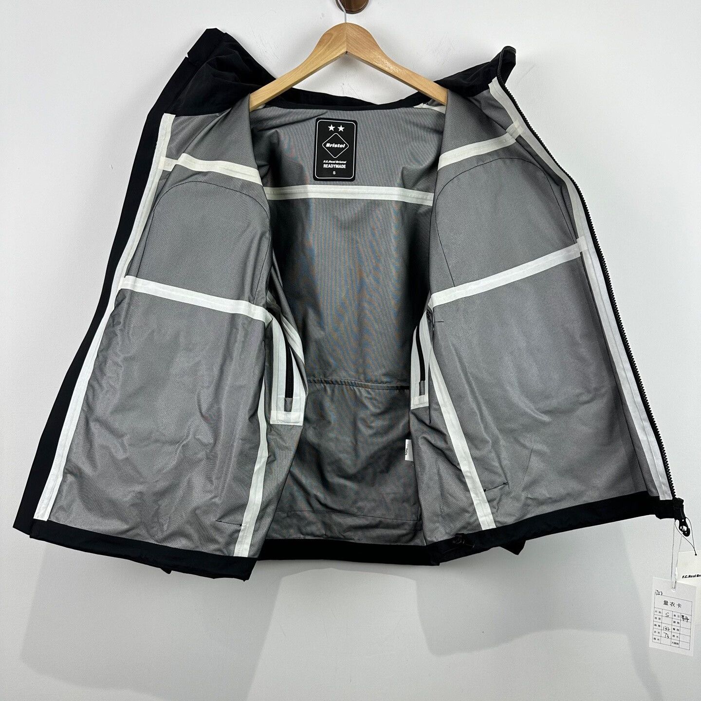F.C.R.B FCRB x READYMADE Tactical Jacket Size S Size US S / EU 44-46 / 1 - 4 Thumbnail