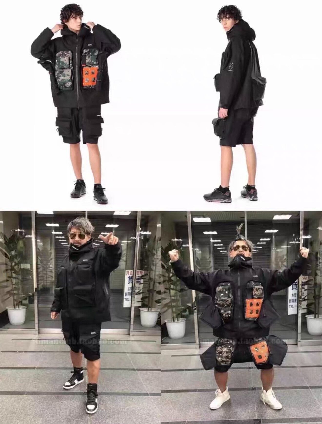 F.C.R.B FCRB x READYMADE Tactical Jacket Size S Size US S / EU 44-46 / 1 - 9 Thumbnail