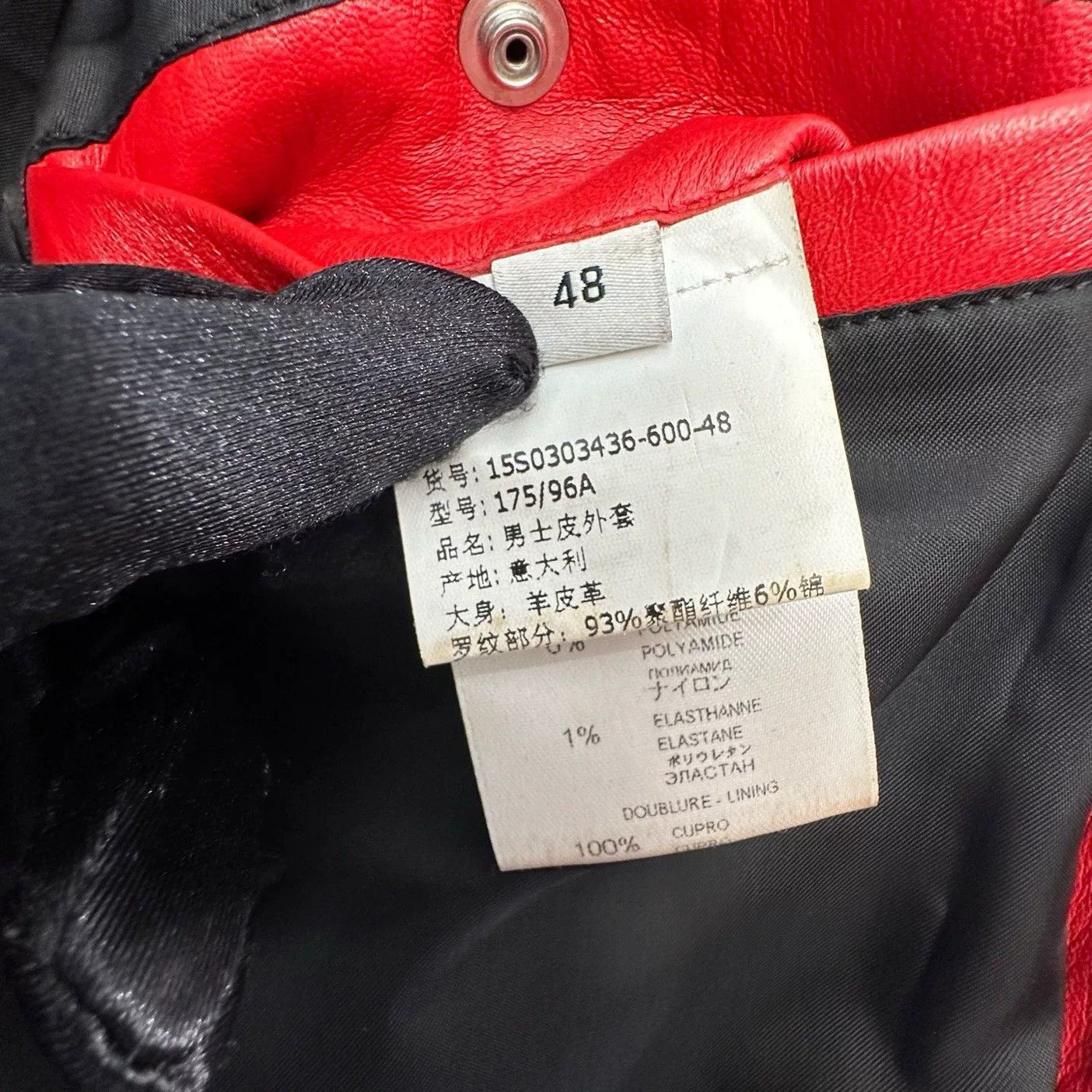 Givenchy Givenchy Leather Star Baseball Jacket Size US M / EU 48-50 / 2 - 7 Thumbnail