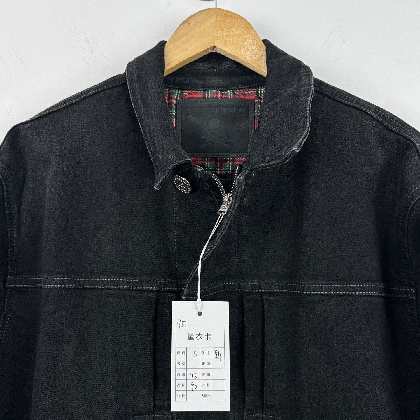 Mastermind World Mastermind World Black Denim Jacket S Size Size US S / EU 44-46 / 1 - 3 Thumbnail