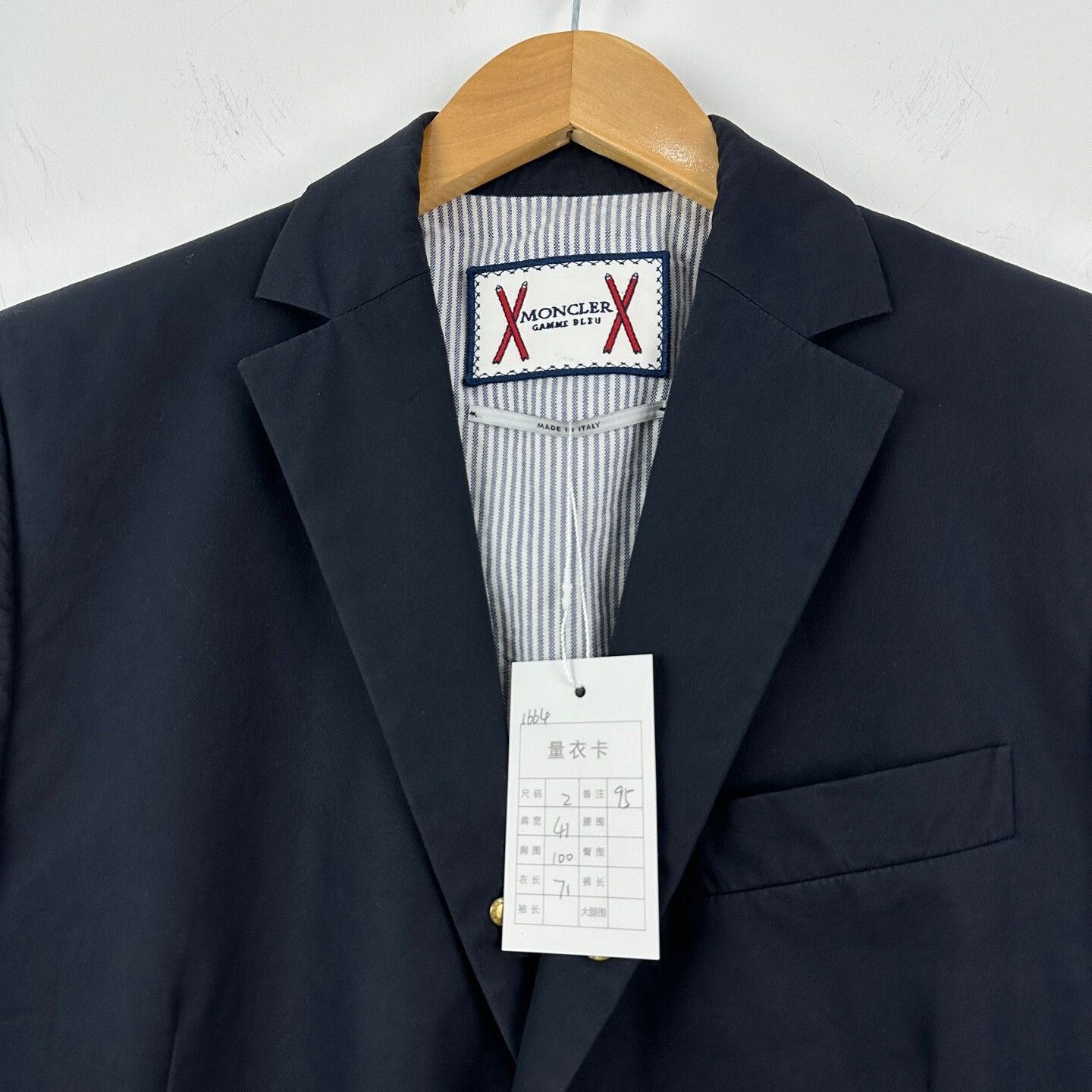 Moncler Genius Moncler Thom Browne Suit Jacket Size 2 Size US M / EU 48-50 / 2 - 3 Thumbnail