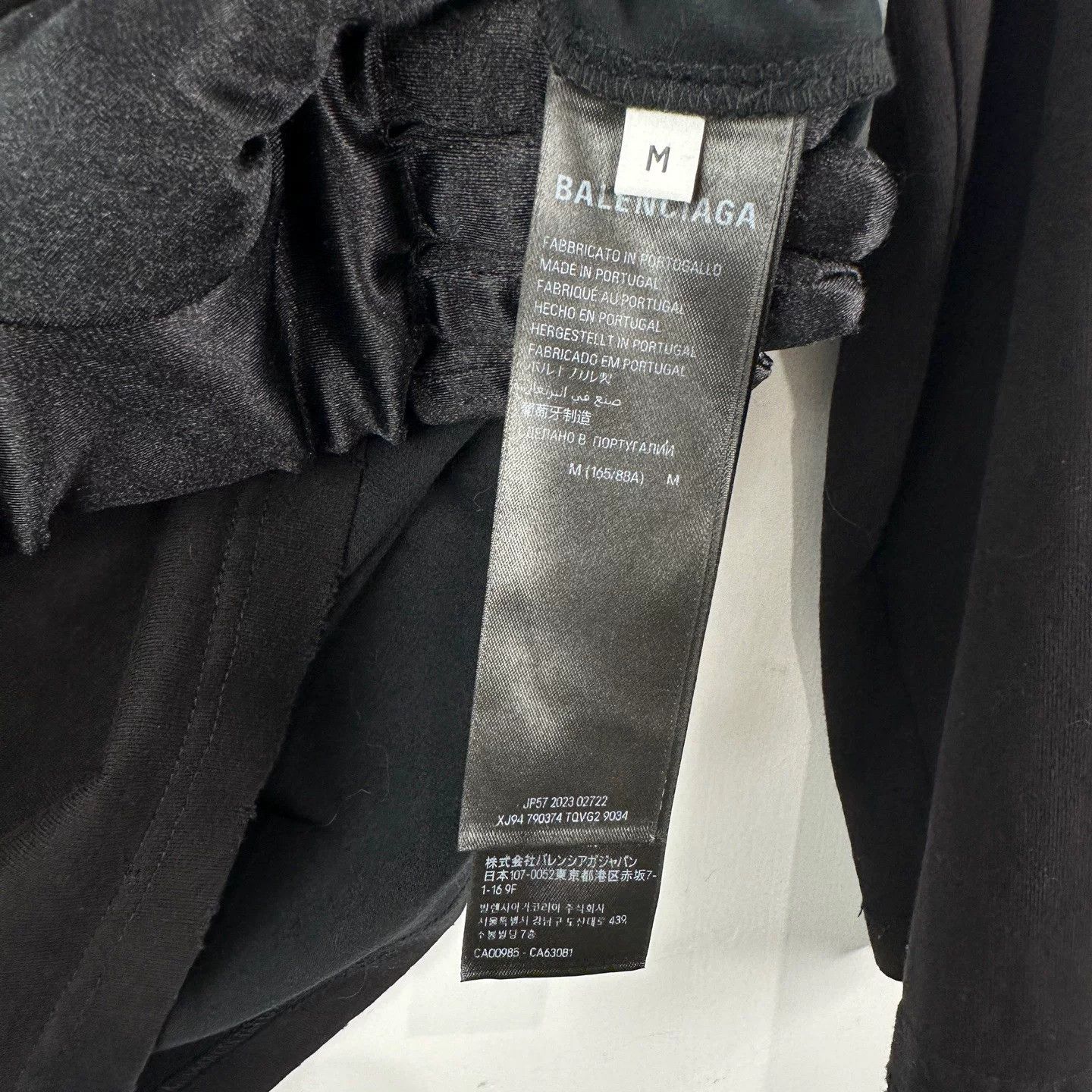 Balenciaga Balenciaga Logo Hoodie Black Size M Size US M / EU 48-50 / 2 - 5 Thumbnail