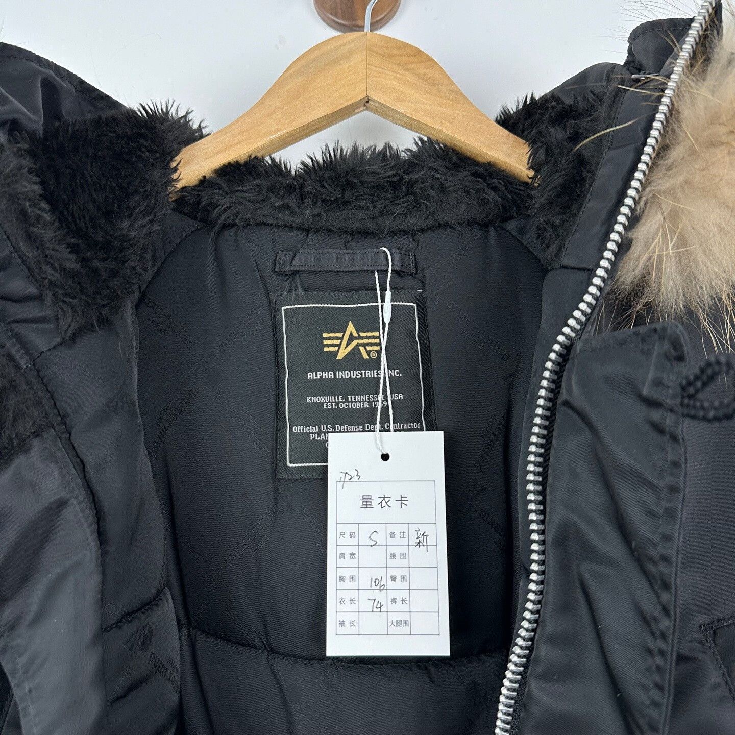 Mastermind Japan Mastermind Japan Skulled Cotton Jacket Size US S / EU 44-46 / 1 - 3 Thumbnail