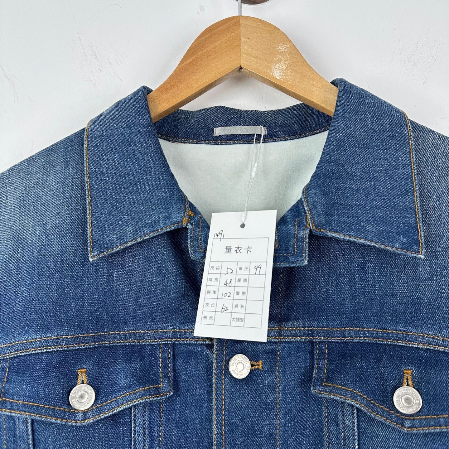 Dior Dior Logo Denim Jacket Size 52 Size US L / EU 52-54 / 3 - 3 Thumbnail