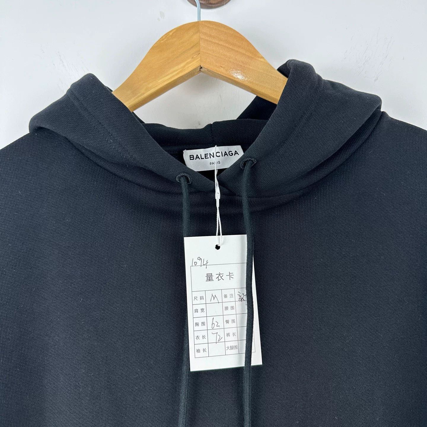 Balenciaga Balenciaga Logo Hooded Sweatshirt M Size Size US M / EU 48-50 / 2 - 3 Thumbnail