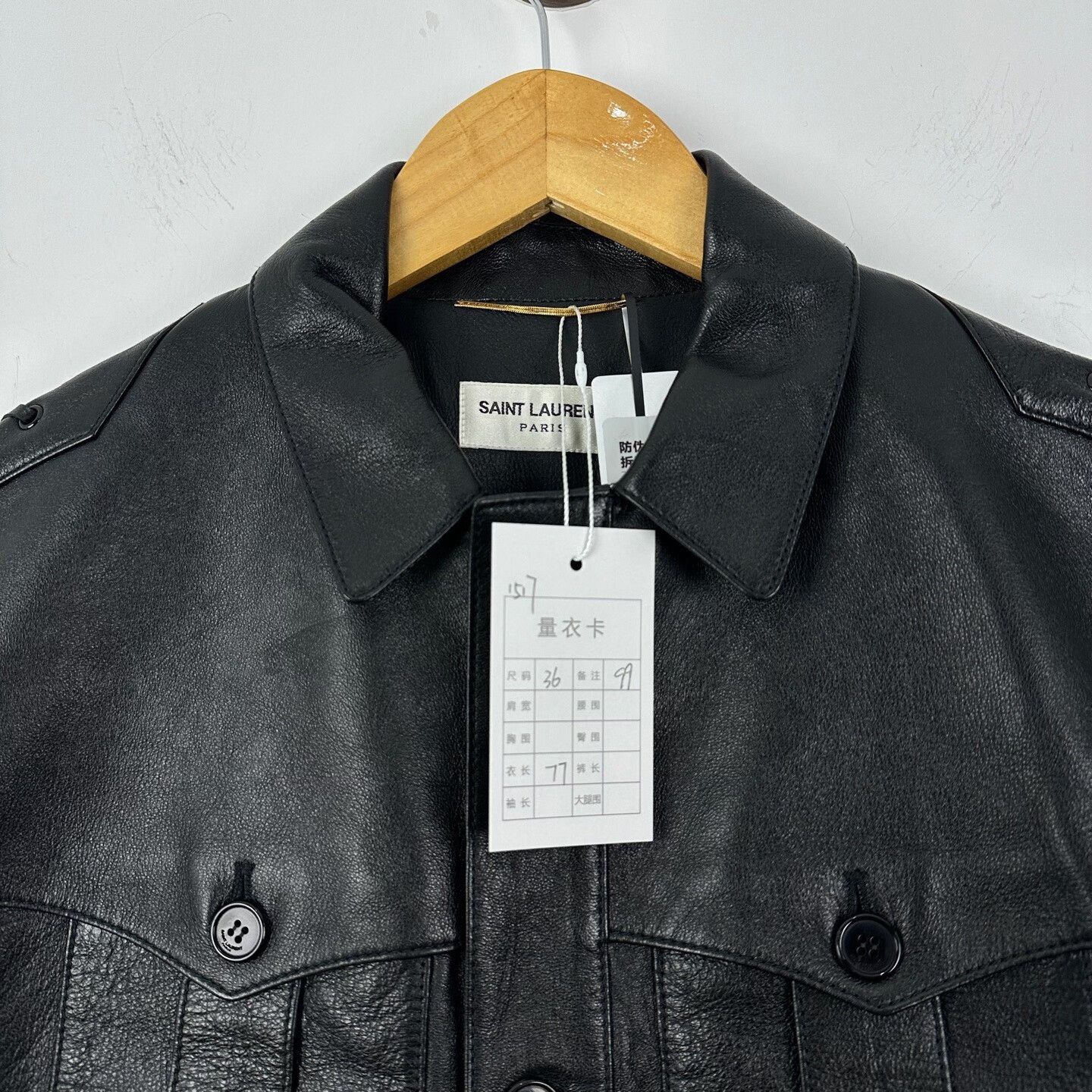 Saint Laurent Paris Saint Laurent Sleeveless Black Leather Jacket Size XS / US 0-2 / IT 36-38 - 3 Thumbnail