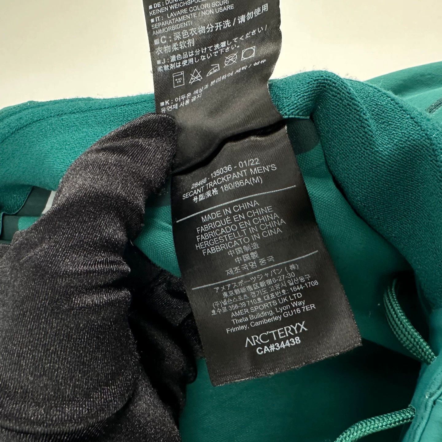 Veilance Arcteryx Veilance Athletic Pants Size M Size US 26 / EU 42 - 5 Thumbnail