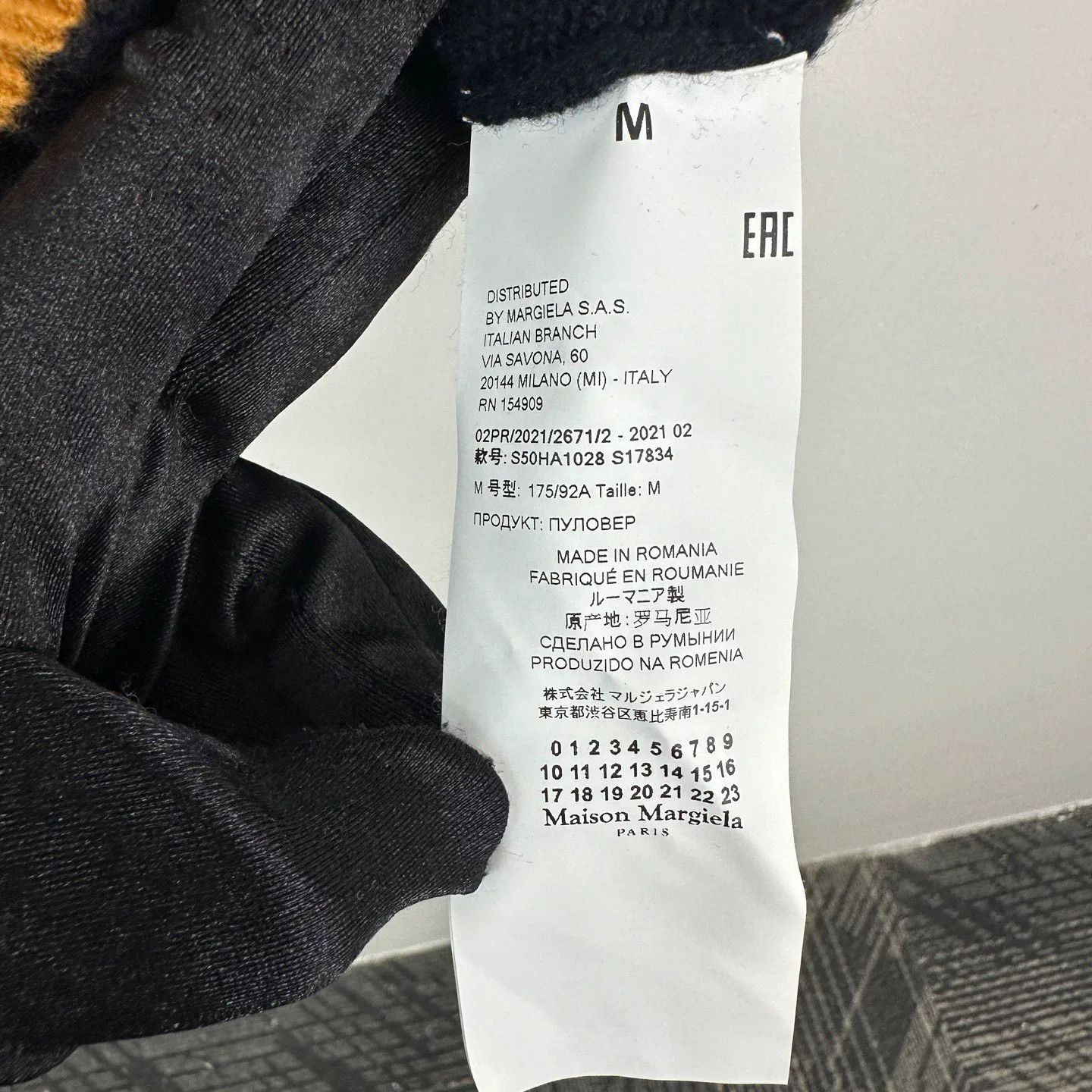 Maison Margiela Maison Margiela V-Neck Wool Vest Sweater Size US M / EU 48-50 / 2 - 5 Thumbnail