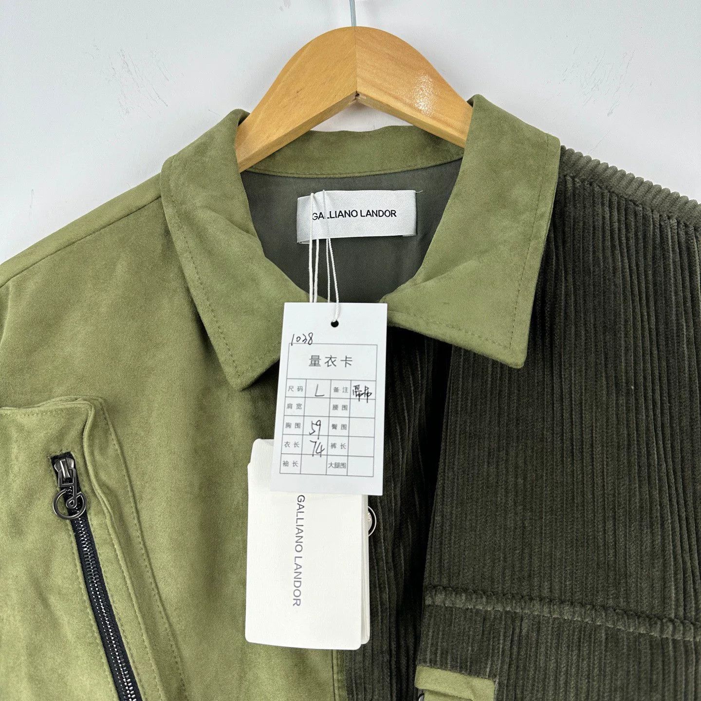 John Galliano Galliano Landor Suede and Corduroy Shirt Size US L / EU 52-54 / 3 - 3 Thumbnail