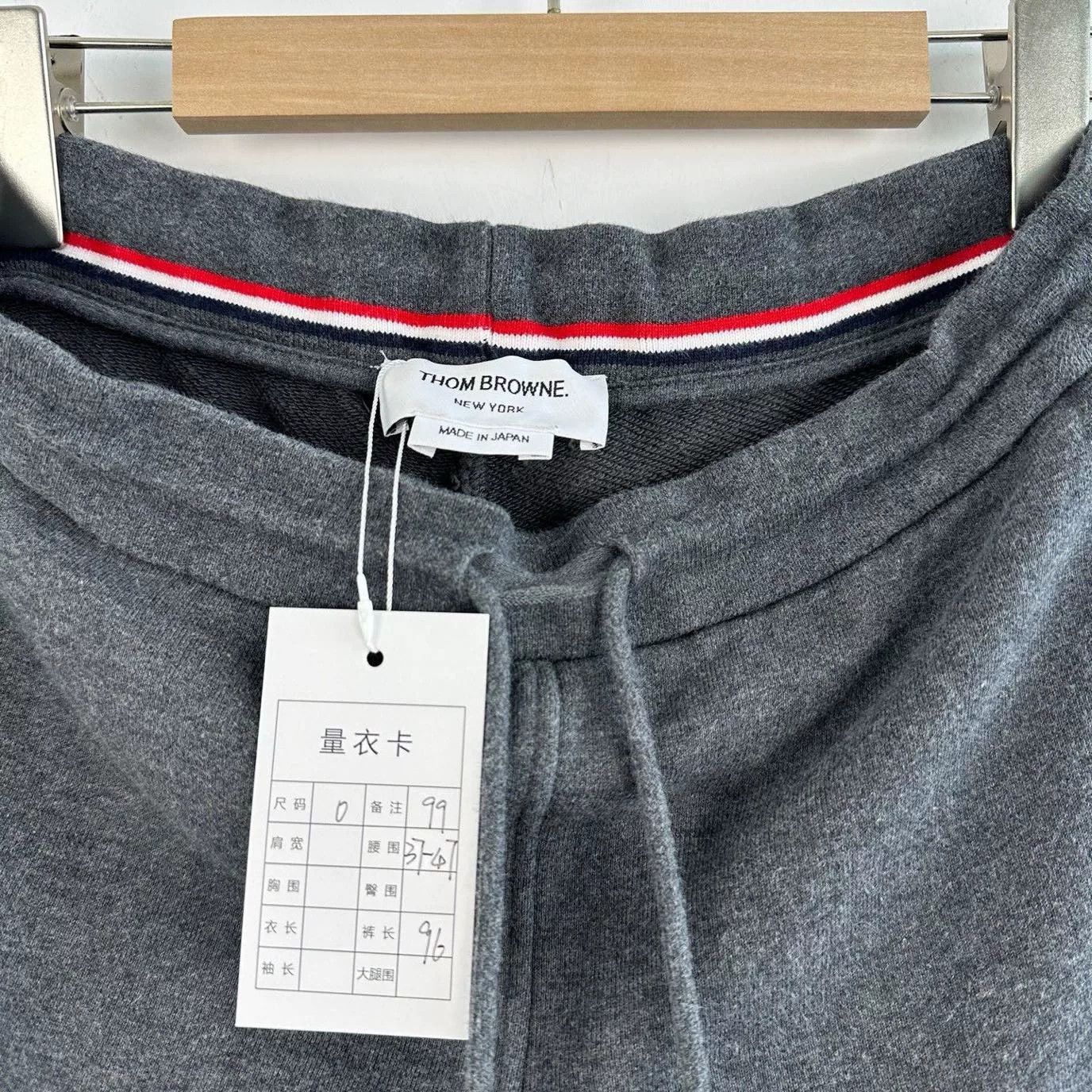Thom Browne Thom Browne Striped Casual Pants Size 0 Size US 26 / EU 42 - 3 Thumbnail