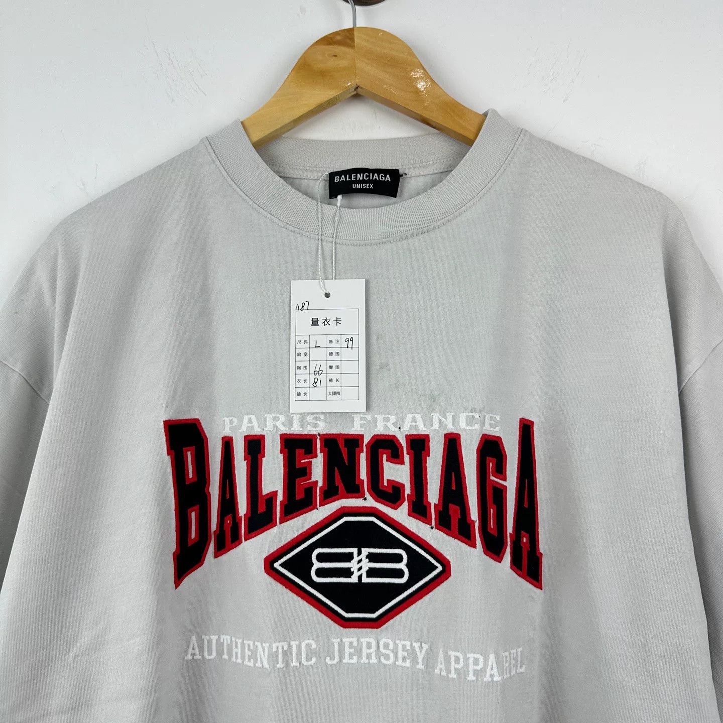 Balenciaga Balenciaga Retro Batman Letter T-shirt Size US L / EU 52-54 / 3 - 3 Thumbnail