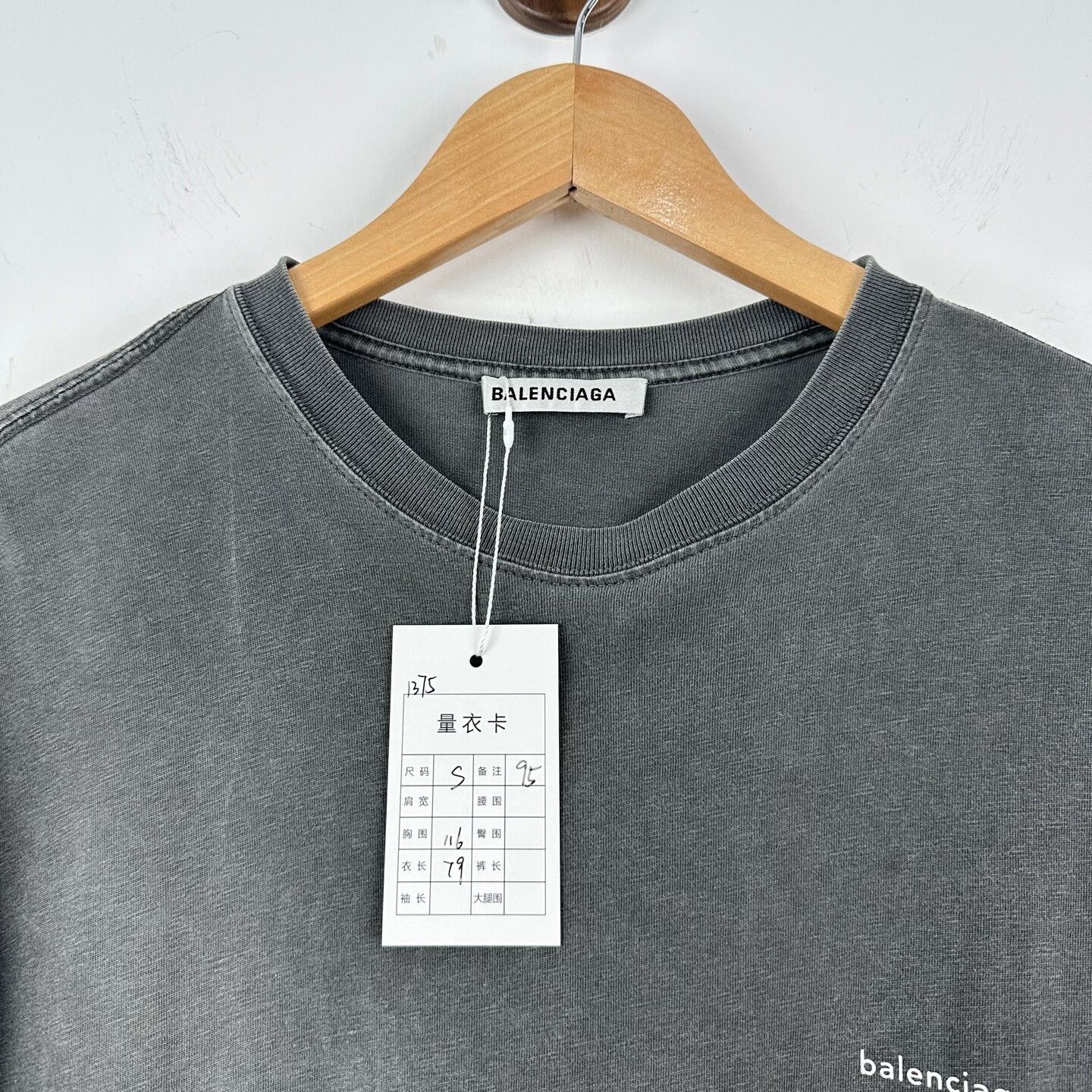 Balenciaga Balenciaga Vintage Gray Short Sleeve T-Shirt Size US S / EU 44-46 / 1 - 3 Thumbnail