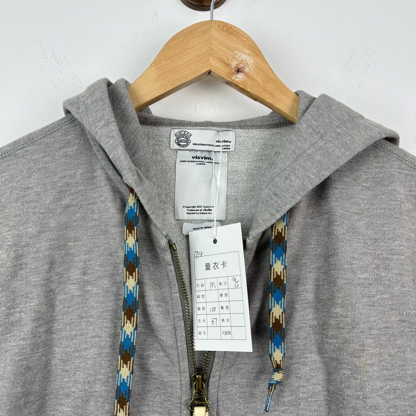 Visvim Visvim Gray Zip-Up Hoodie Size M Size US M / EU 48-50 / 2 - 3 Thumbnail